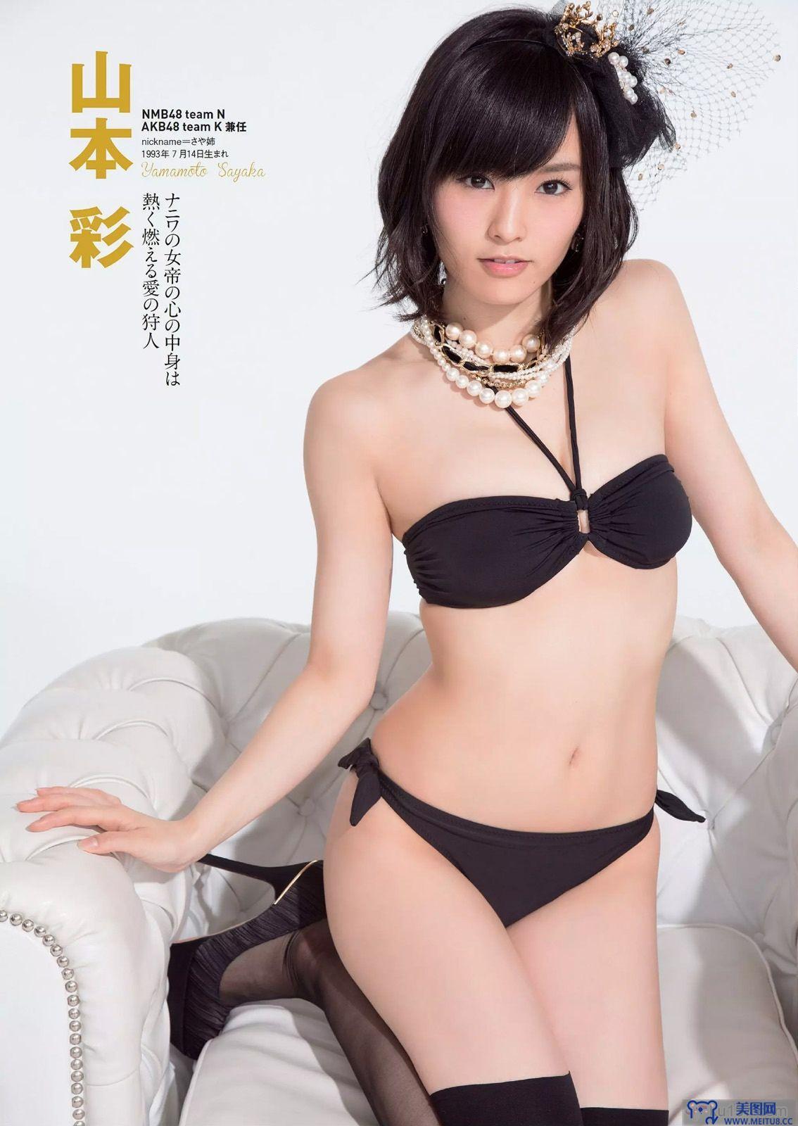 [Weekly Playboy] 2014 No.45 NMB48 都丸紗也華 脊山麻理子 安齋らら 吉木りさ 夏目ナナ 八反安未果