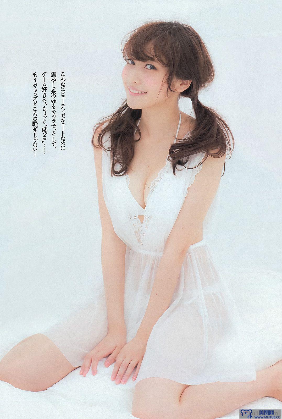 [Weekly Playboy] No.35 AKB48 鈴木愛理 高松リナ