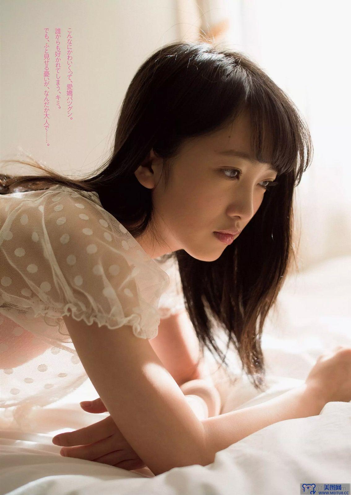 [Weekly Playboy] 2015.01 No.05 吉木りさ 佐藤寛子 向井地美音 安枝瞳 ジューvジンイー 石川理咲子 柳いろは 有村千佳 吉川蓮