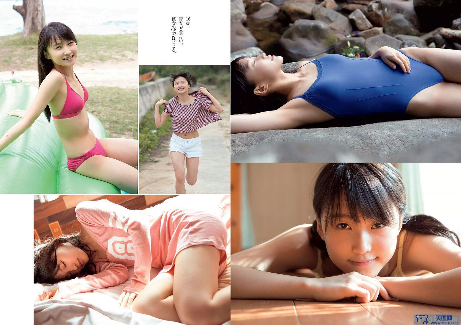 [Weekly Playboy] 2015.03 No.12 柳ゆり菜 染谷有香 安久澤ユノ 鞘師里保 都丸紗也華 もえのあずき 岡田サリオ 鈴木ふみ奈 古川いおり