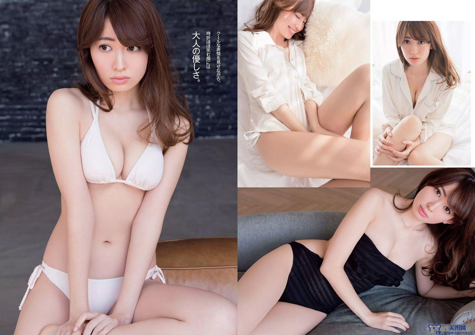 [Weekly Playboy] 2015.03 No.13 小嶋陽菜 乃木坂46 佐藤ありさ 中村静香 橋本奈々未 都丸紗也華