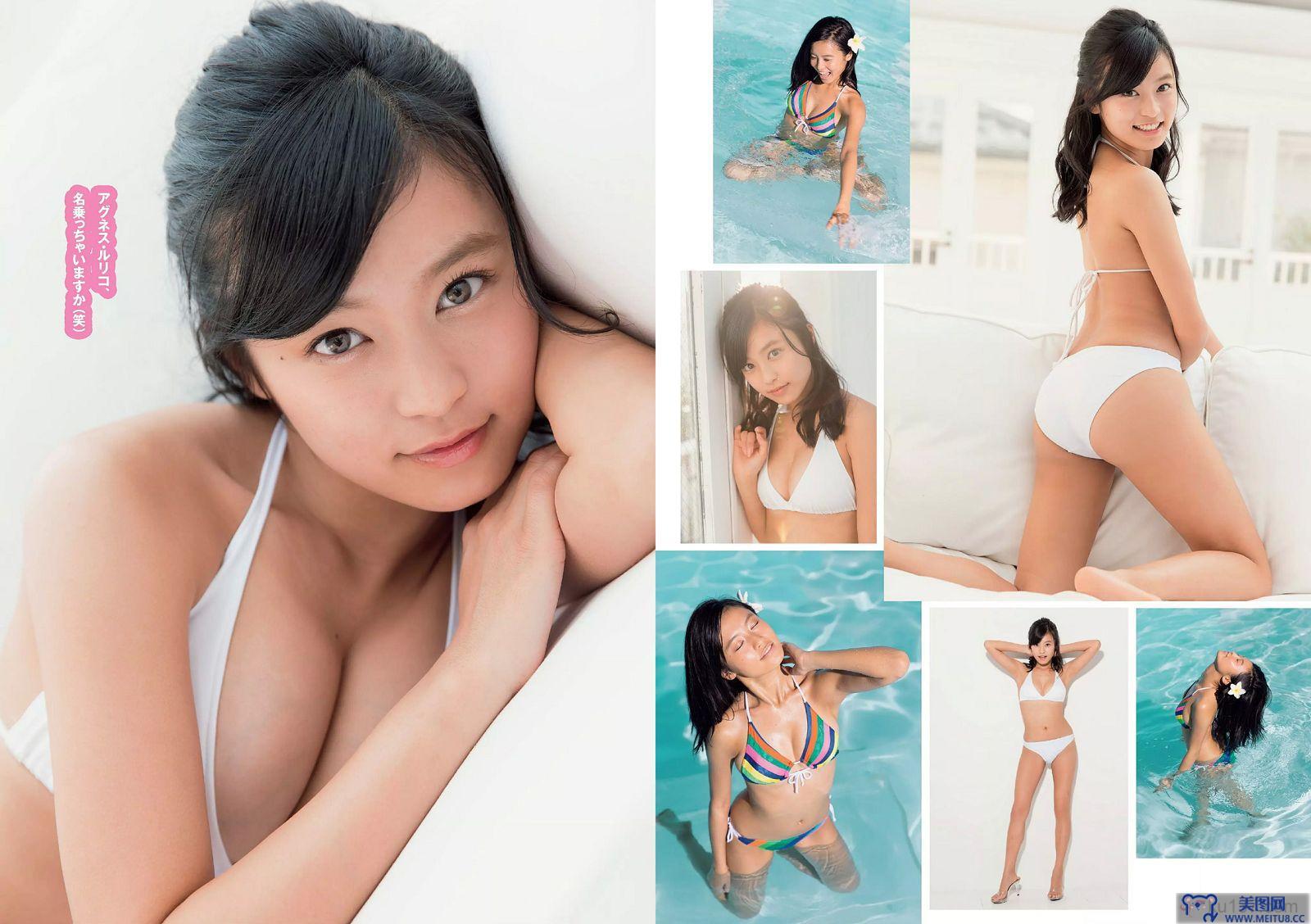 [Weekly Playboy] 2015.03 No.15 篠崎愛 あやまん監督 小島瑠璃子 山田菜々 浅田舞 遠藤久美子 古川愛李 橘花凛 菜乃花 JULIA