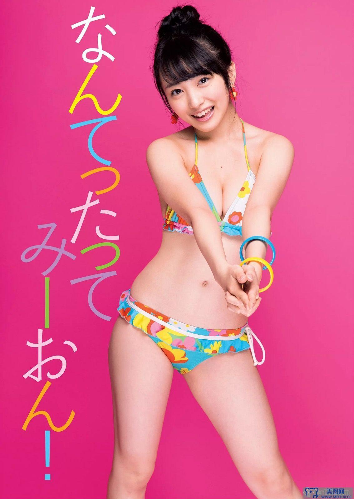 [Weekly Playboy] 2015.05 No.22 宮脇咲良 熊乃あい 柳ゆり菜 小間千代 英里子 向井地美音 SNH48 仮面女子