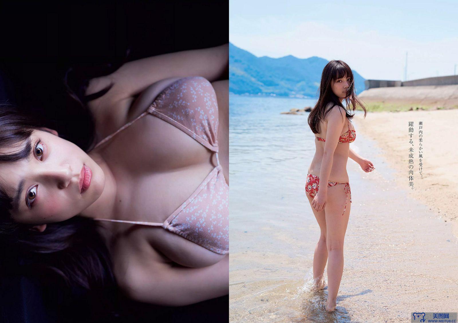 [Weekly Playboy] 2015.07 No.28 都丸紗也華 深田恭子 岡田紗佳 山崎真実 塩地美澄 乃木坂46 drop 辻井ゆう 他