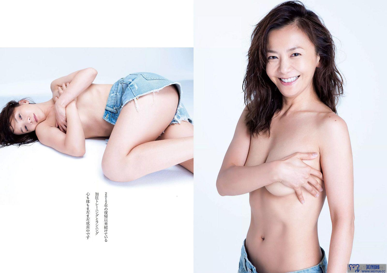 [Weekly Playboy] 2015.07 No.30 華原朋美 滝口ひかり 時東ぁみ 朝比奈彩 松井玲奈 須藤凜々花 早乙女美々 宇田あんり 他