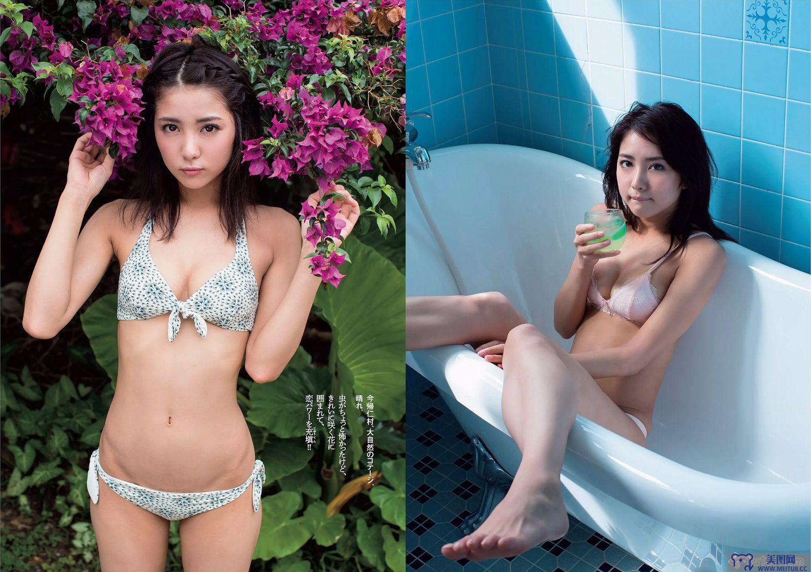 [Weekly Playboy] 2015.07 No.31 ダレノガレ明美 HAZUKI 早乙女ゆう 入山杏奈 石川恋 広瀬未花 佐々木莉佳子 あやみ旬果 杉原杏璃