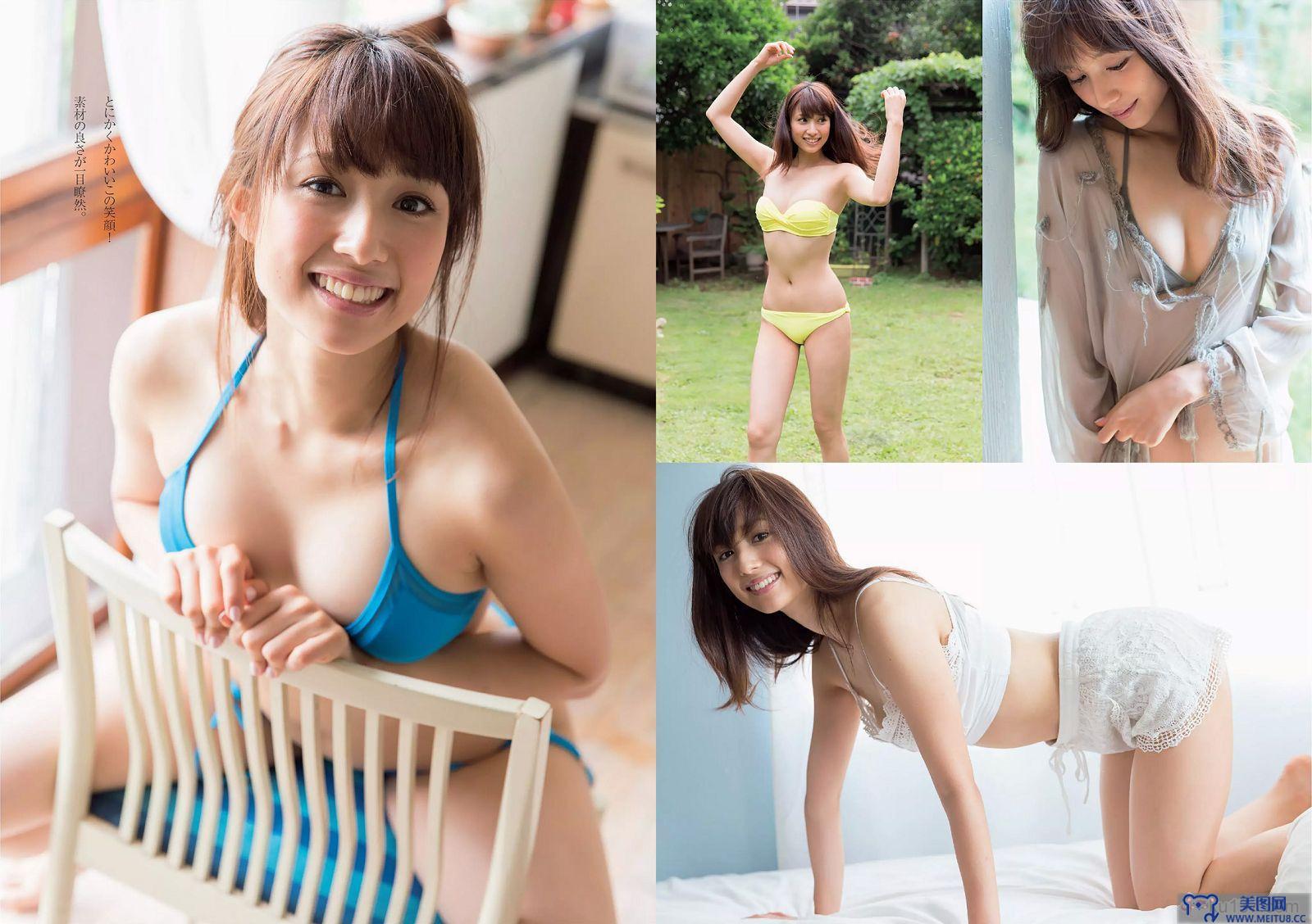 [Weekly Playboy] 2015.07 No.31 ダレノガレ明美 HAZUKI 早乙女ゆう 入山杏奈 石川恋 広瀬未花 佐々木莉佳子 あやみ旬果 杉原杏璃