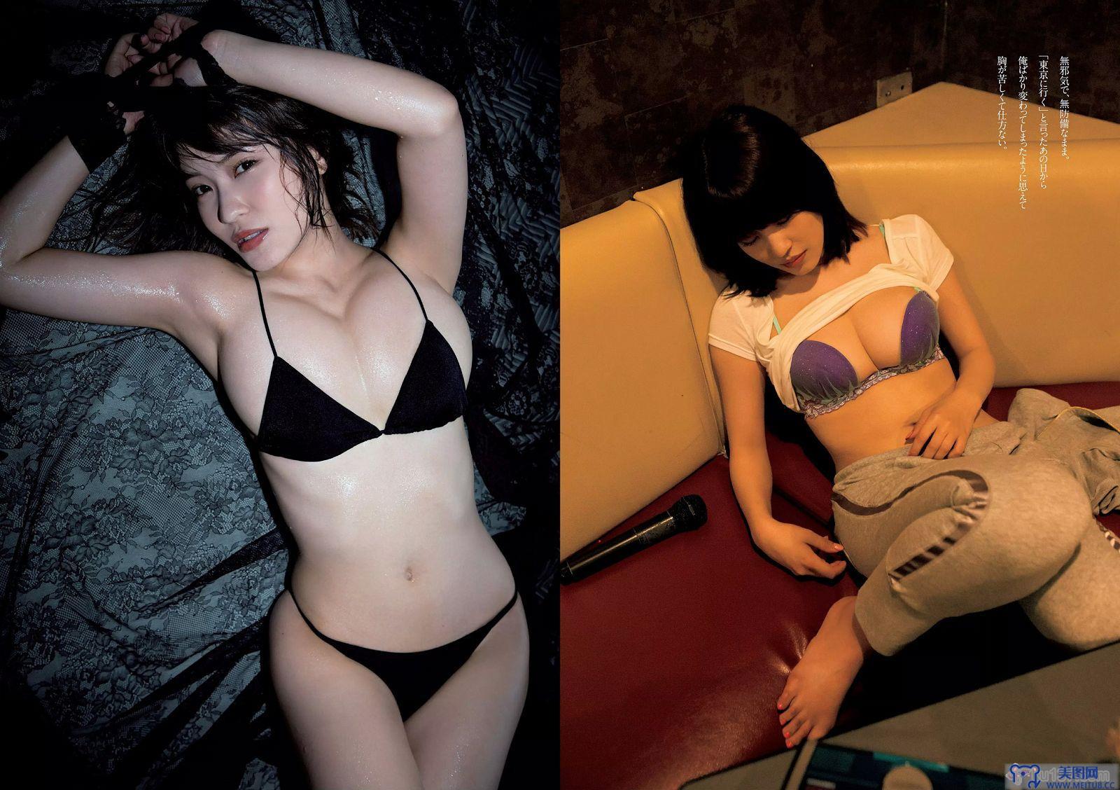 [Weekly Playboy] 2015.07 No.32 足立梨花 清水ゆう子 橘希 岸明日香 内田理央 きみの奈津 瑠川リナ 他