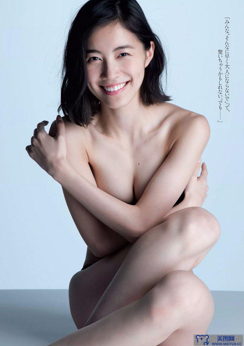 [Weekly Playboy] 2015.09 No.38 松井珠理奈 壇蜜 小谷里歩 NGT48 熊江琉唯 天海つばさ 皆野あい 他