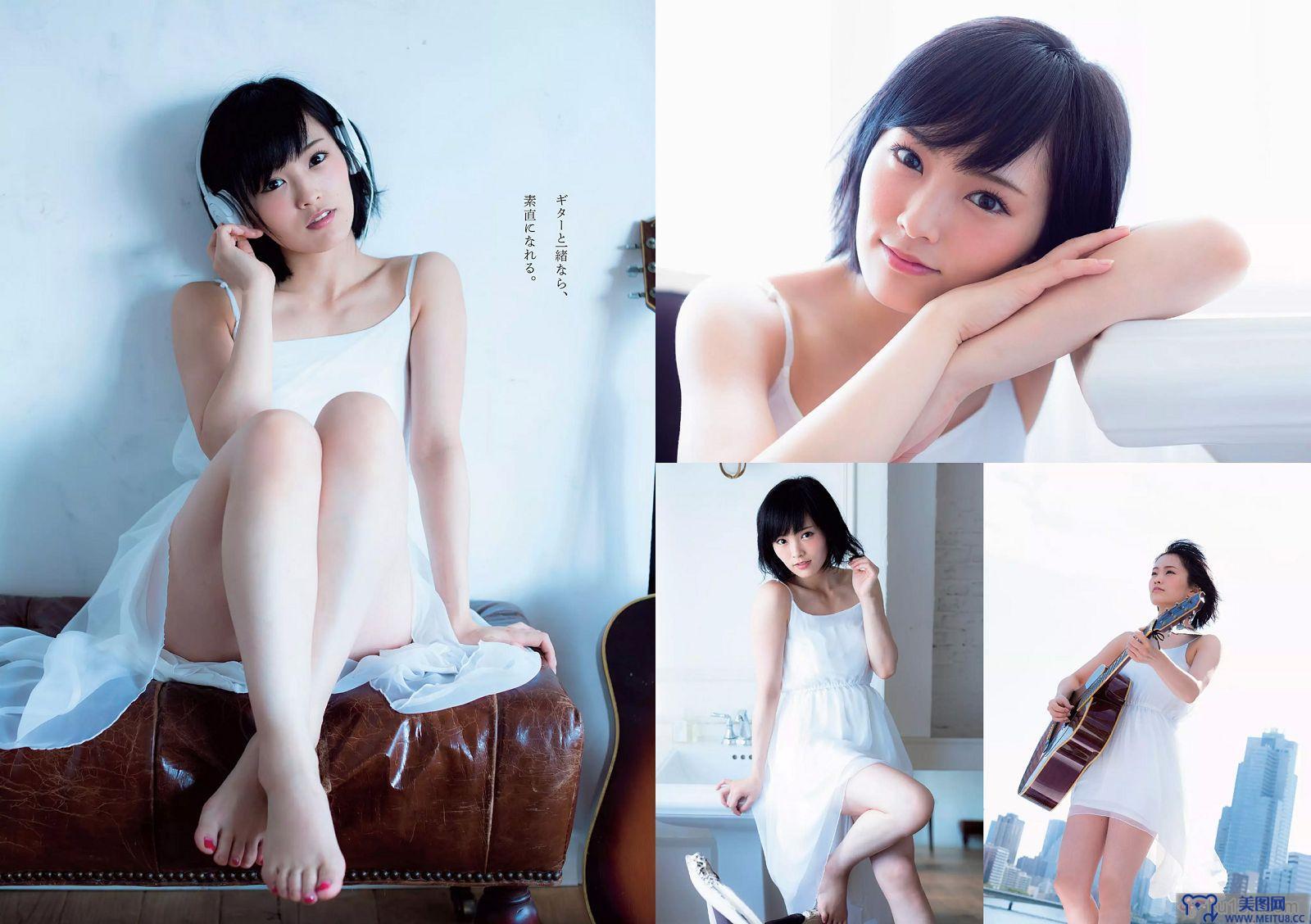 [Weekly Playboy] 2015.10 No.43 山本彩 天木じゅん 芹沢潤 川口春奈 武田玲奈 南千紗登 谷澤恵里香 美雪ありす