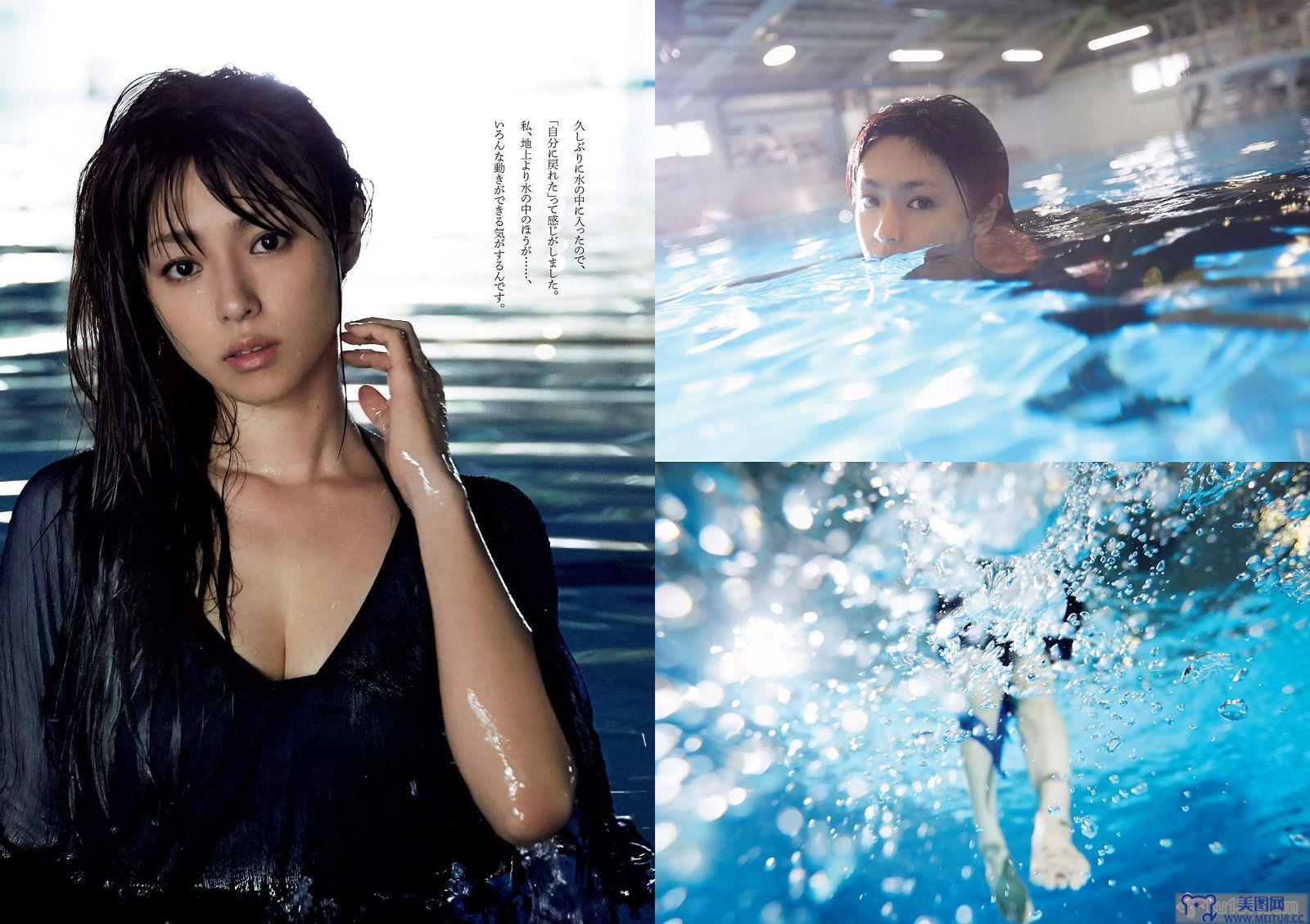 [Weekly Playboy] 2015.10 No.45 深田恭子 鈴木ふみ奈 深川麻衣 都丸紗也華 護あさな 浅田結梨