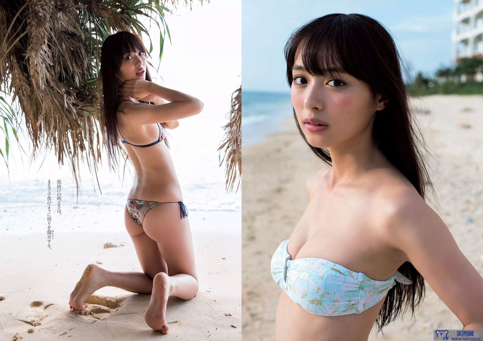 [Weekly Playboy] 2015.11 No.48 内田理央 熊切あさ美 小林麗菜 岡田サリオ 大石絵理 今井さやか 奈津