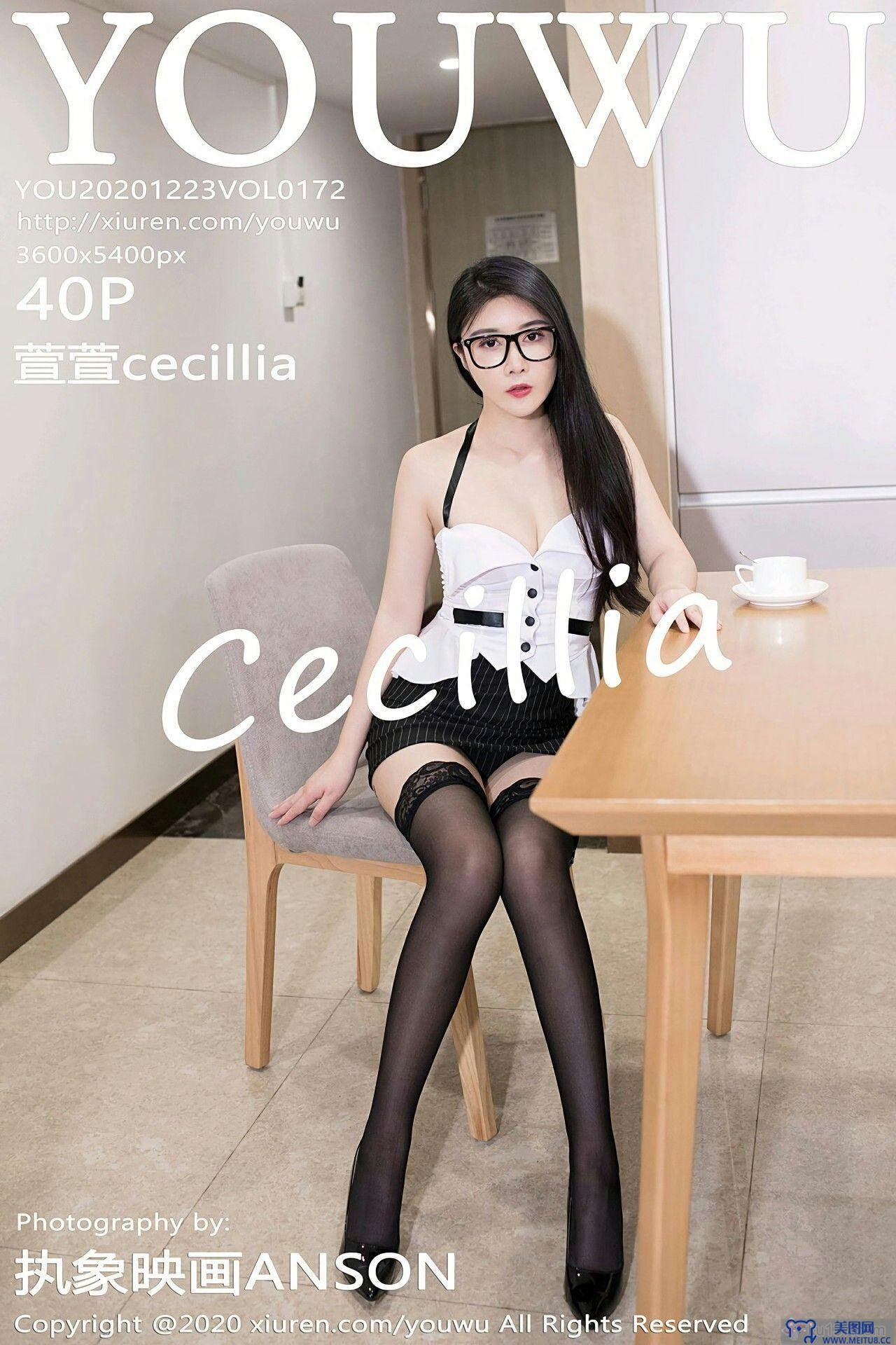 [YouWu尤物] 2020.12.23 NO.172 萱萱cecillia