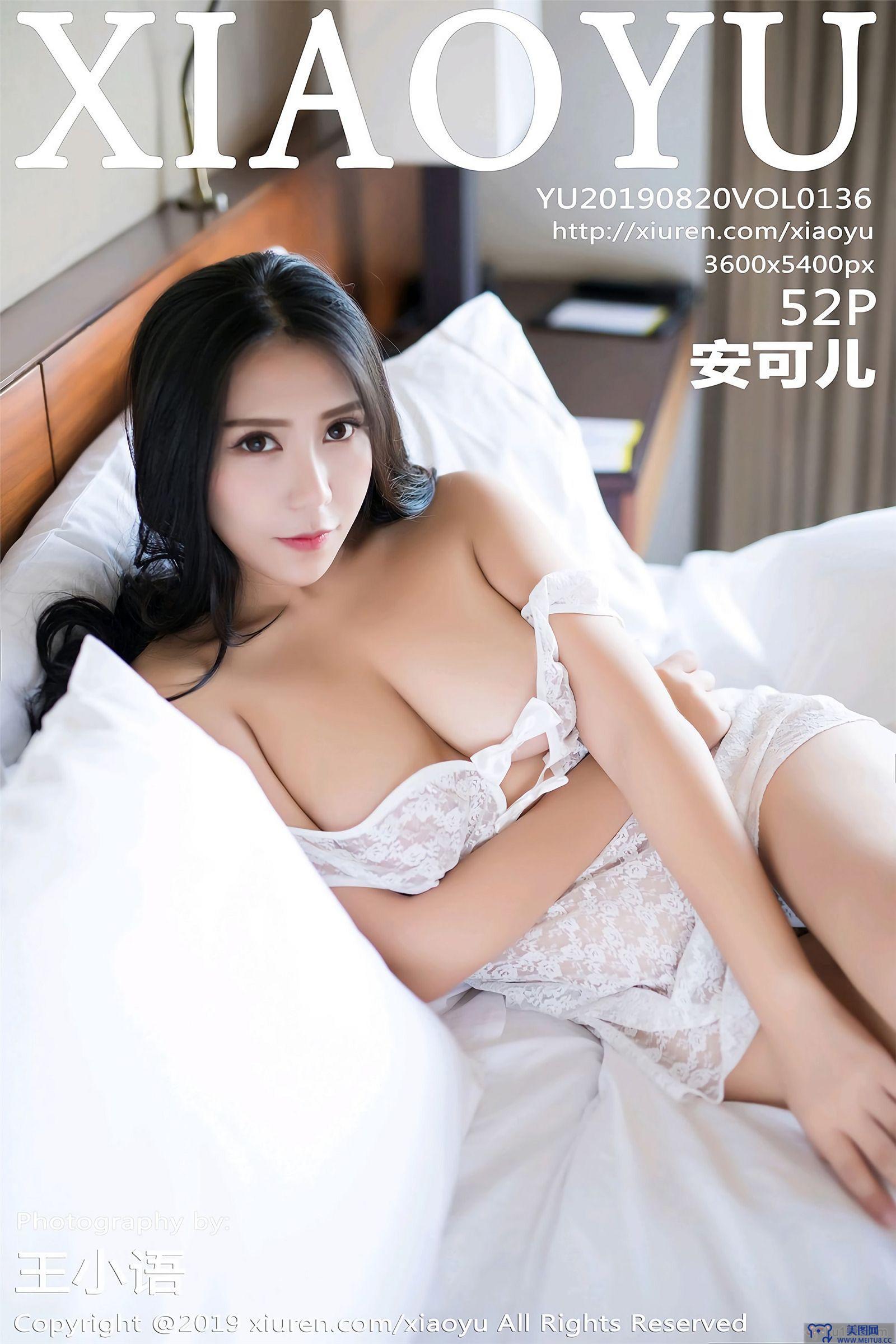 [XIAOYU画语界] 2019.08.20 NO.136 安可_儿