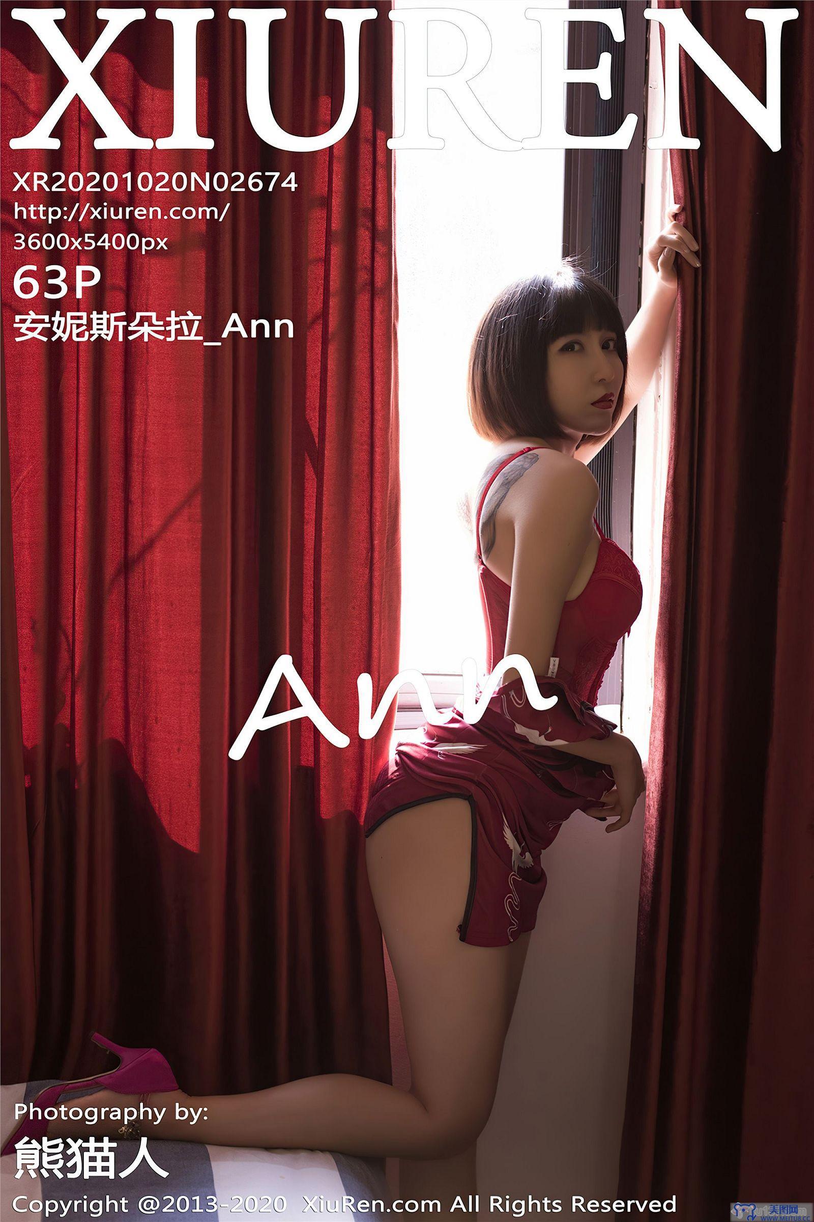 [秀人XIUREN] 2020.10.20 NO.2674 安妮斯朵拉_Ann