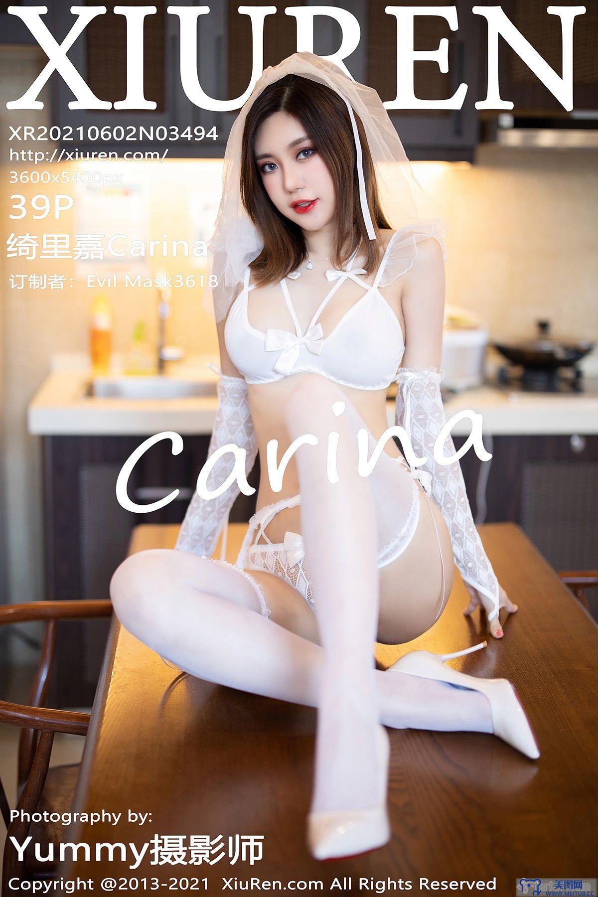 [秀人XIUREN] 2021.06.02 NO.3494 绮里嘉Carina