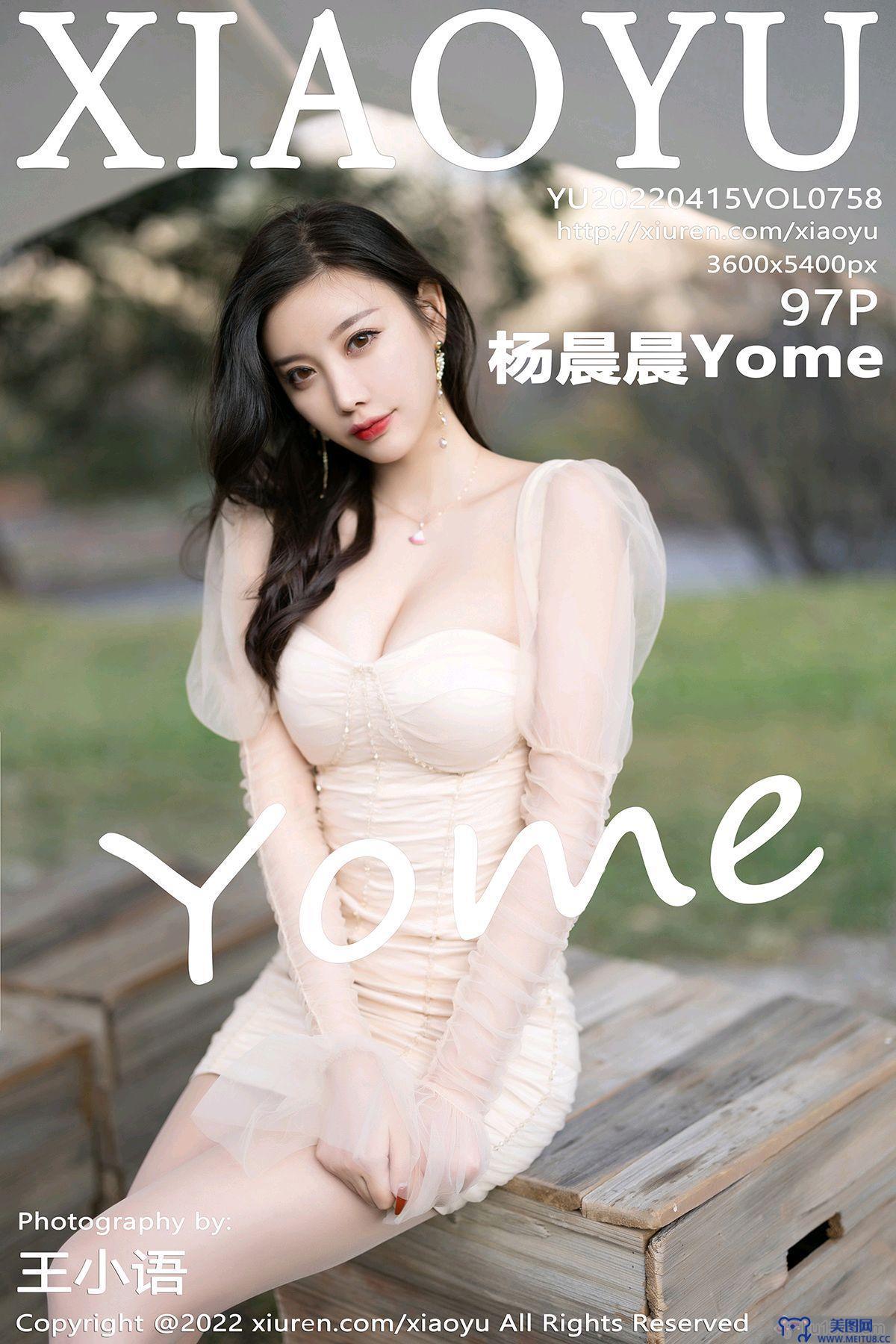 [XIAOYU画语界] 2022.04.15 NO.758 杨晨晨Yome