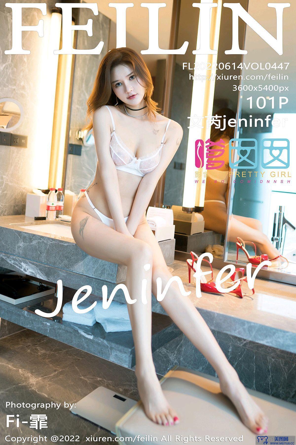 [嗲囡囡美女] 2022.06.14 NO.447 文芮jeninfer