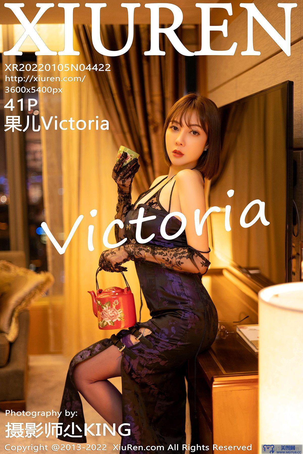 [秀人XIUREN] 2022.01.05 NO.4422 果儿Victoria