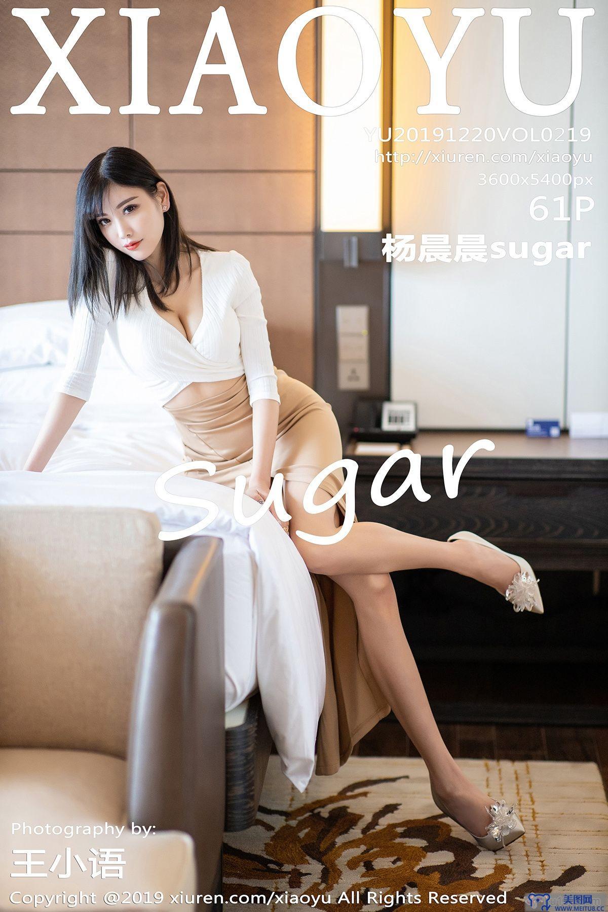 [XIAOYU语画界] 2019.12.20 VOL.219 杨晨晨sugar