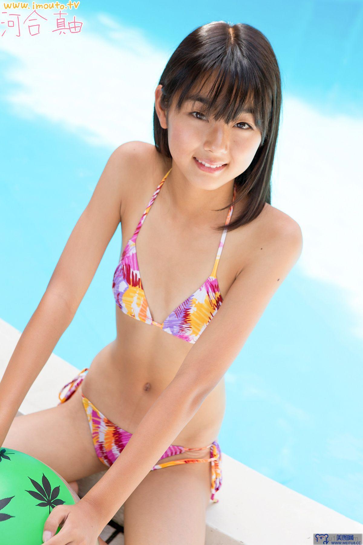 [Imouto.tv套图] 2013.02.05 河合真由 Mayu Kawai ~ holiday kawai03