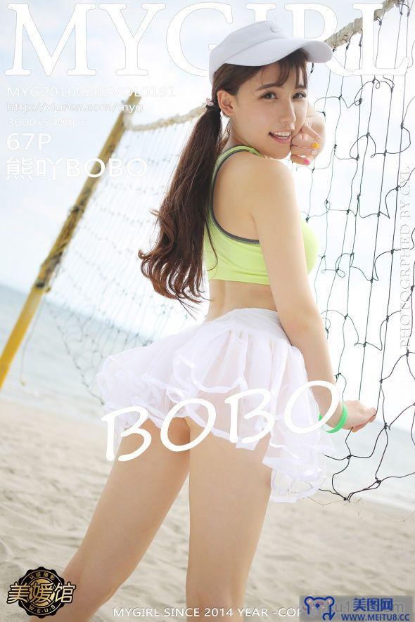 [美媛馆MYGIRL] 2016.02.13 Vol.191 熊吖BOBO