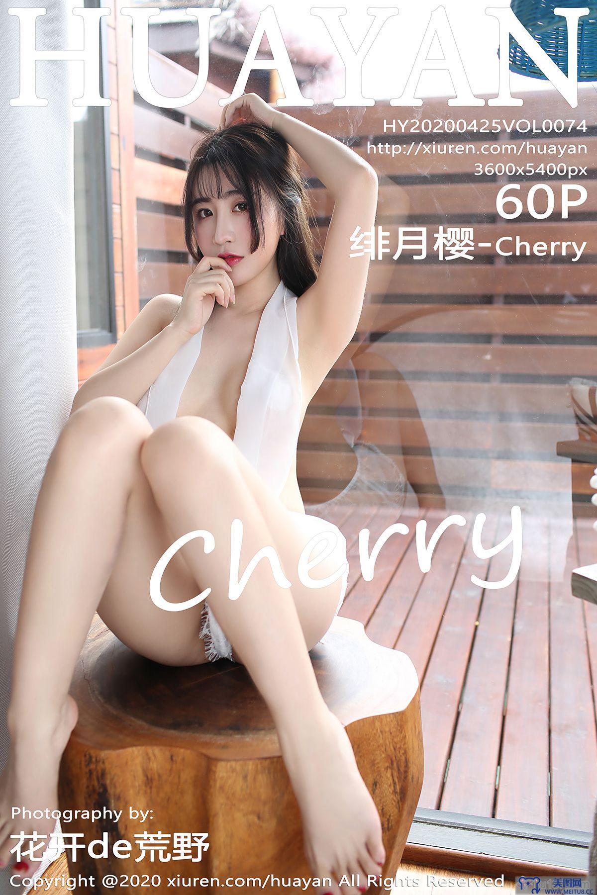 [花の颜套图] 2020.04.25 Vol.074 绯月樱-Cherry