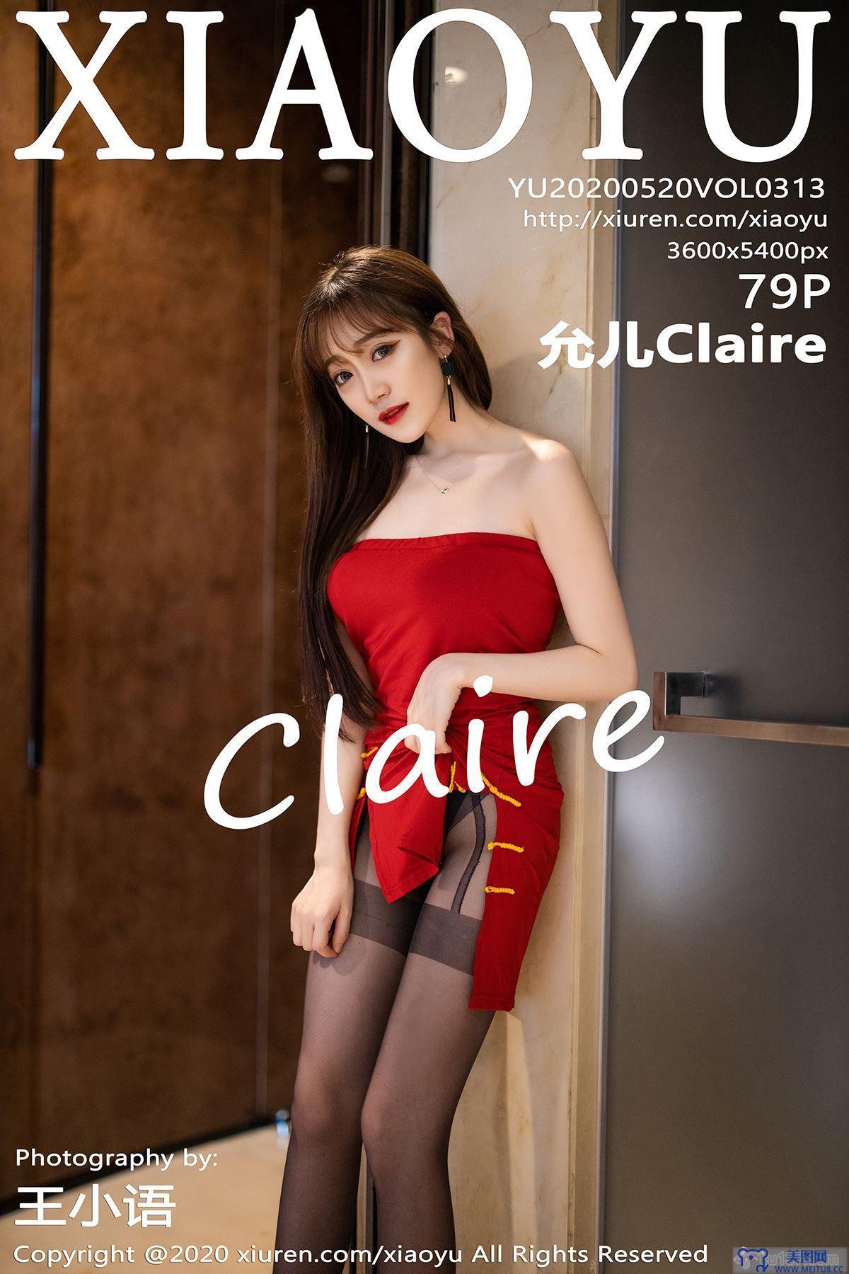 [XIAOYU画语界] 2020.05.20 Vol.313 允儿Claire