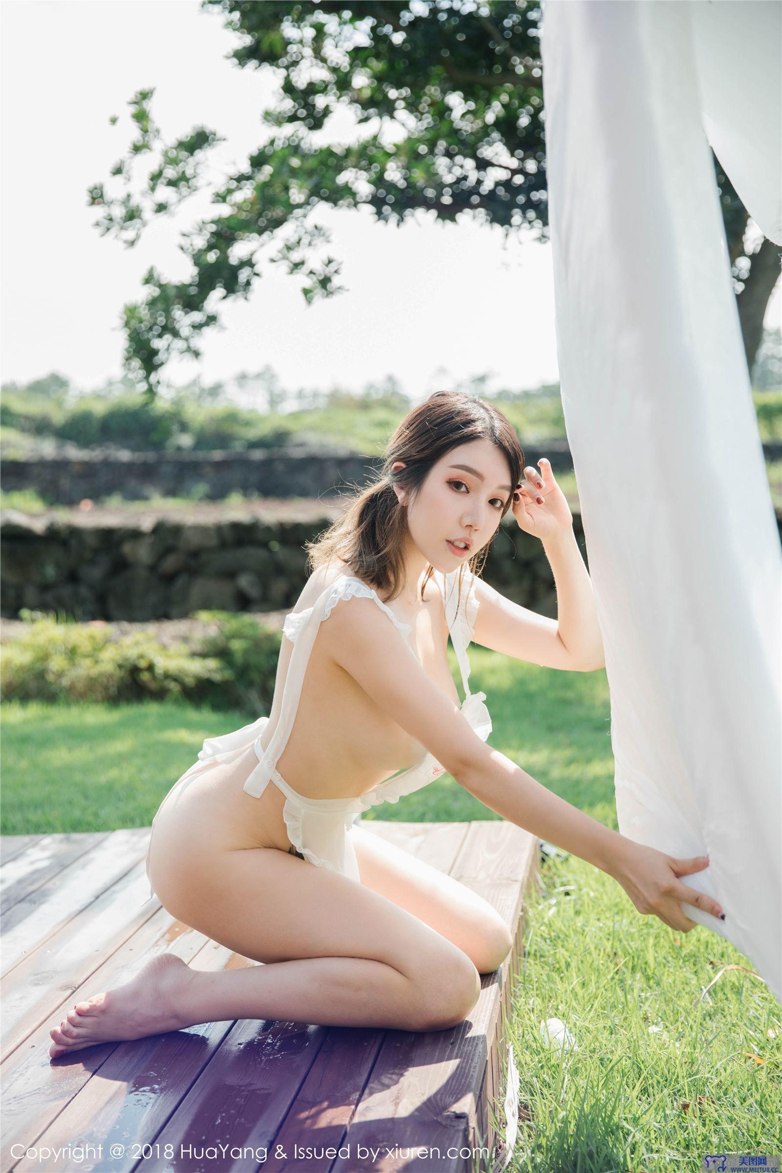 [HuaYang美女] 2018.09.14 VOL.082 黄楽然