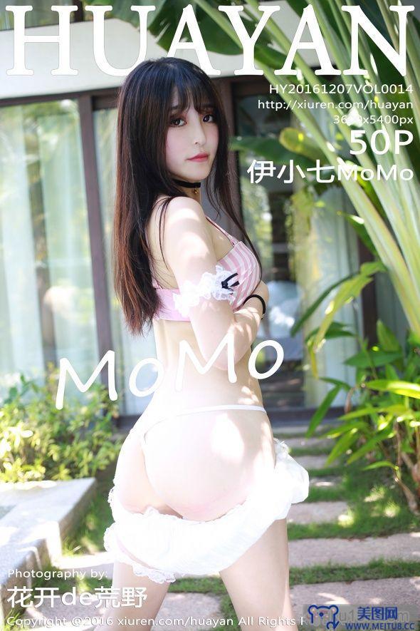 [花の颜套图] 2016.12.07 Vol.014 伊小七MoMo