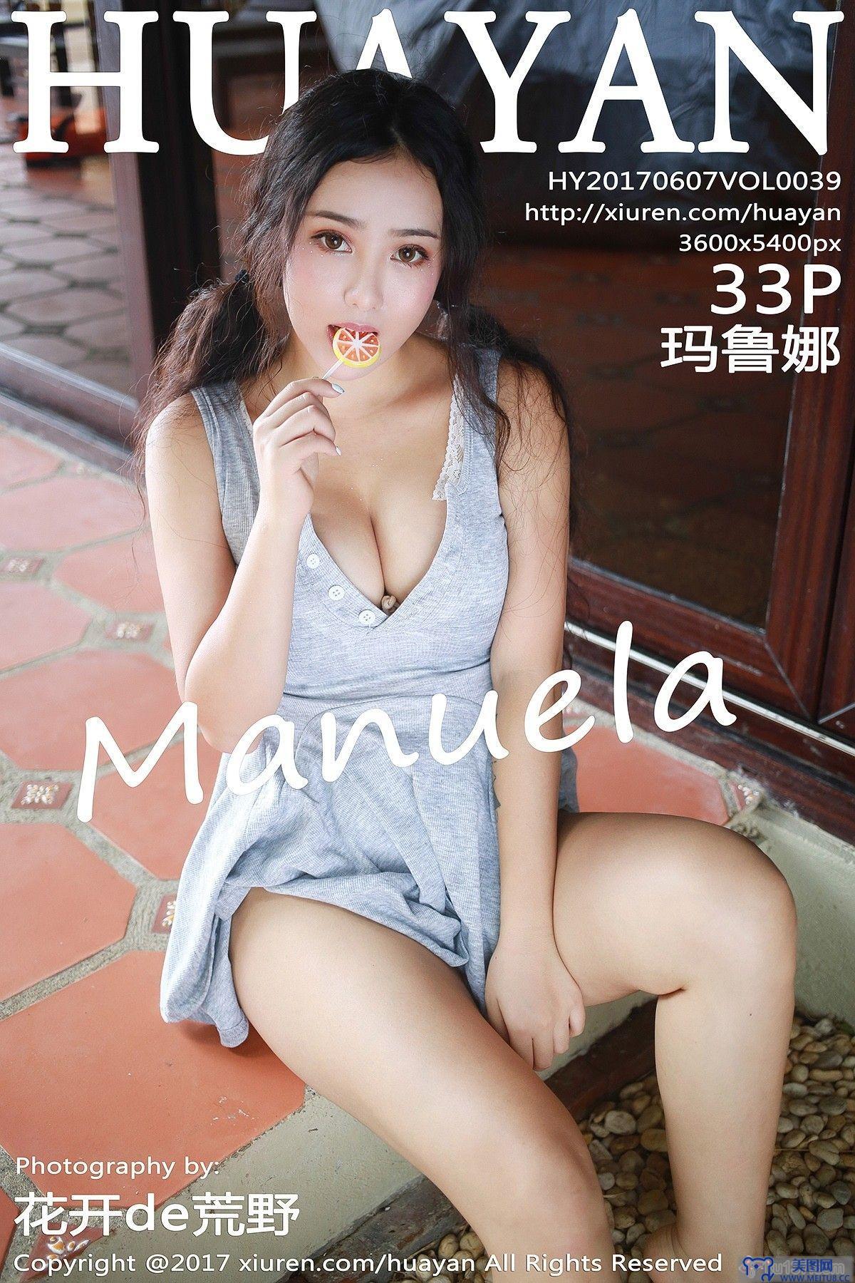 [花の颜套图] 2017.06.07 Vol.039 Manuela玛鲁娜