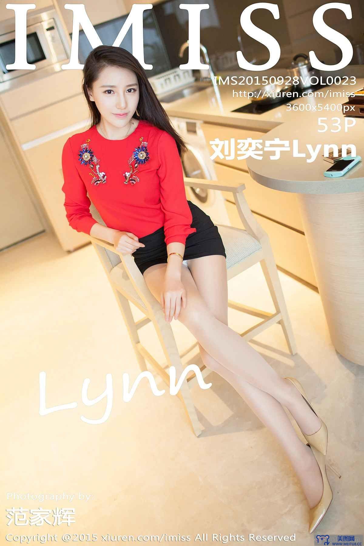 [IMISS爱蜜社美女] 2015.09.28 VOL.023 刘奕宁Lynn