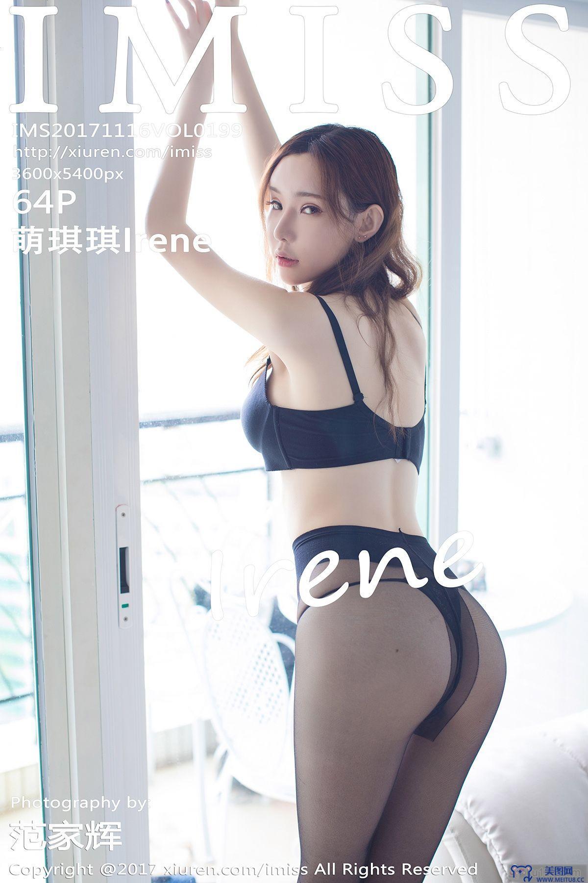 [IMISS爱蜜社美女] 2017.11.16 VOL.199 萌琪琪Irene