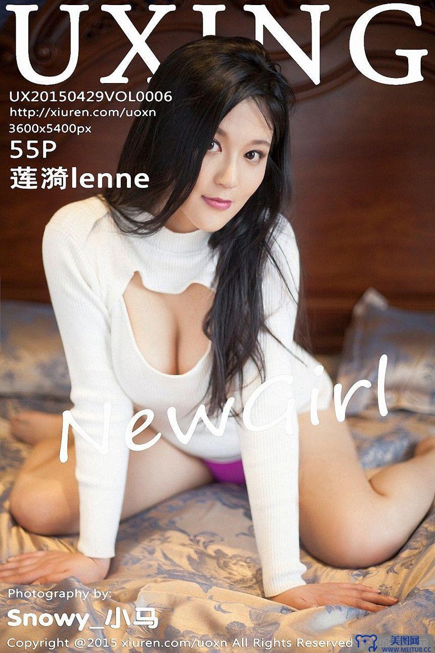 [优星馆美女] 2015.04.29 VOL.006 莲漪lenne