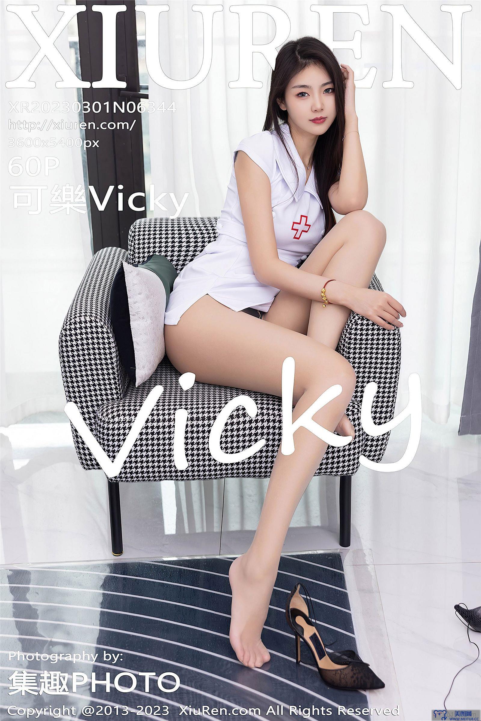 [秀人XIUREN] 2023.03.01 NO.6344 可樂Vicky