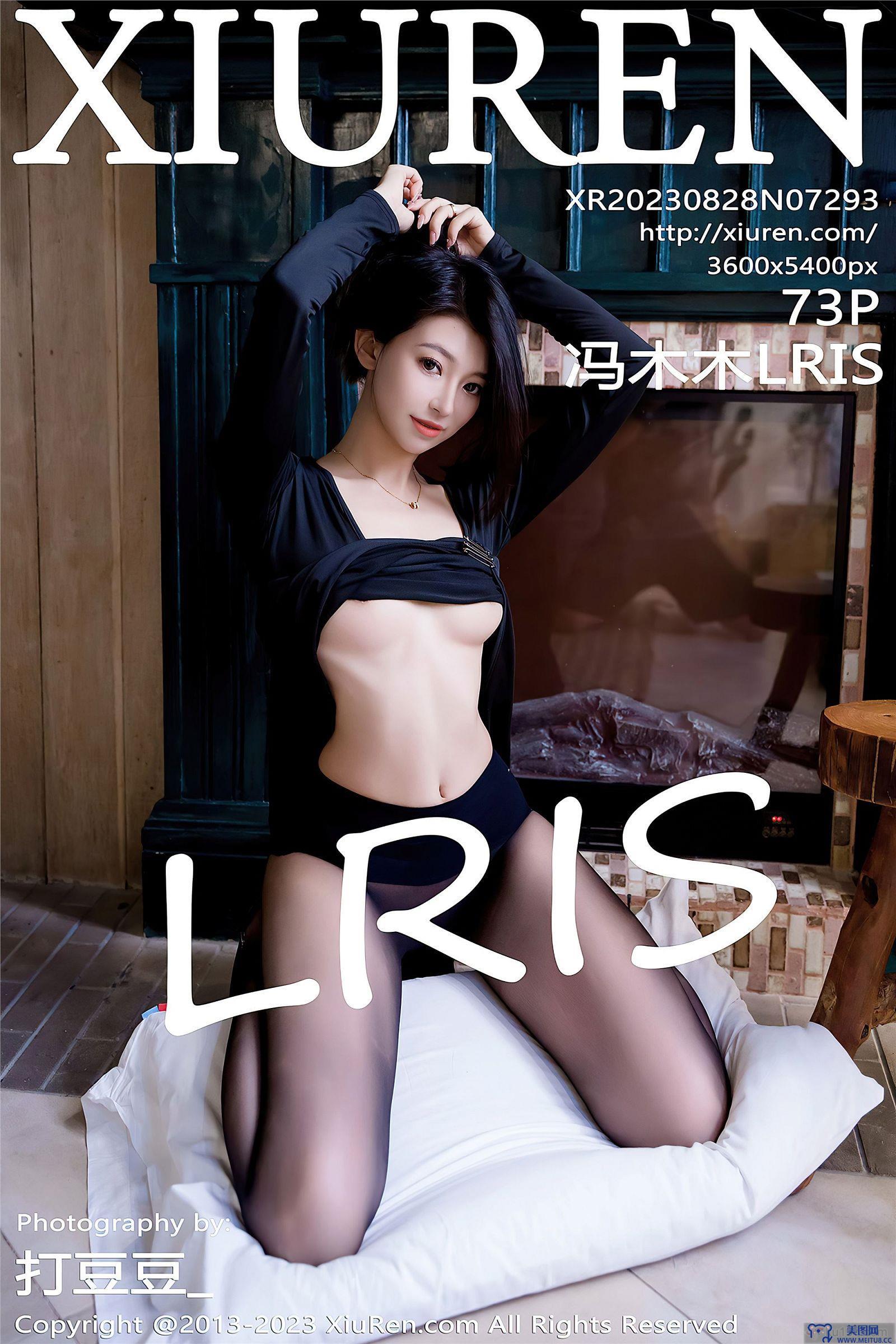 [秀人XIUREN] 2023.08.28 NO.7293 冯木木LRIS