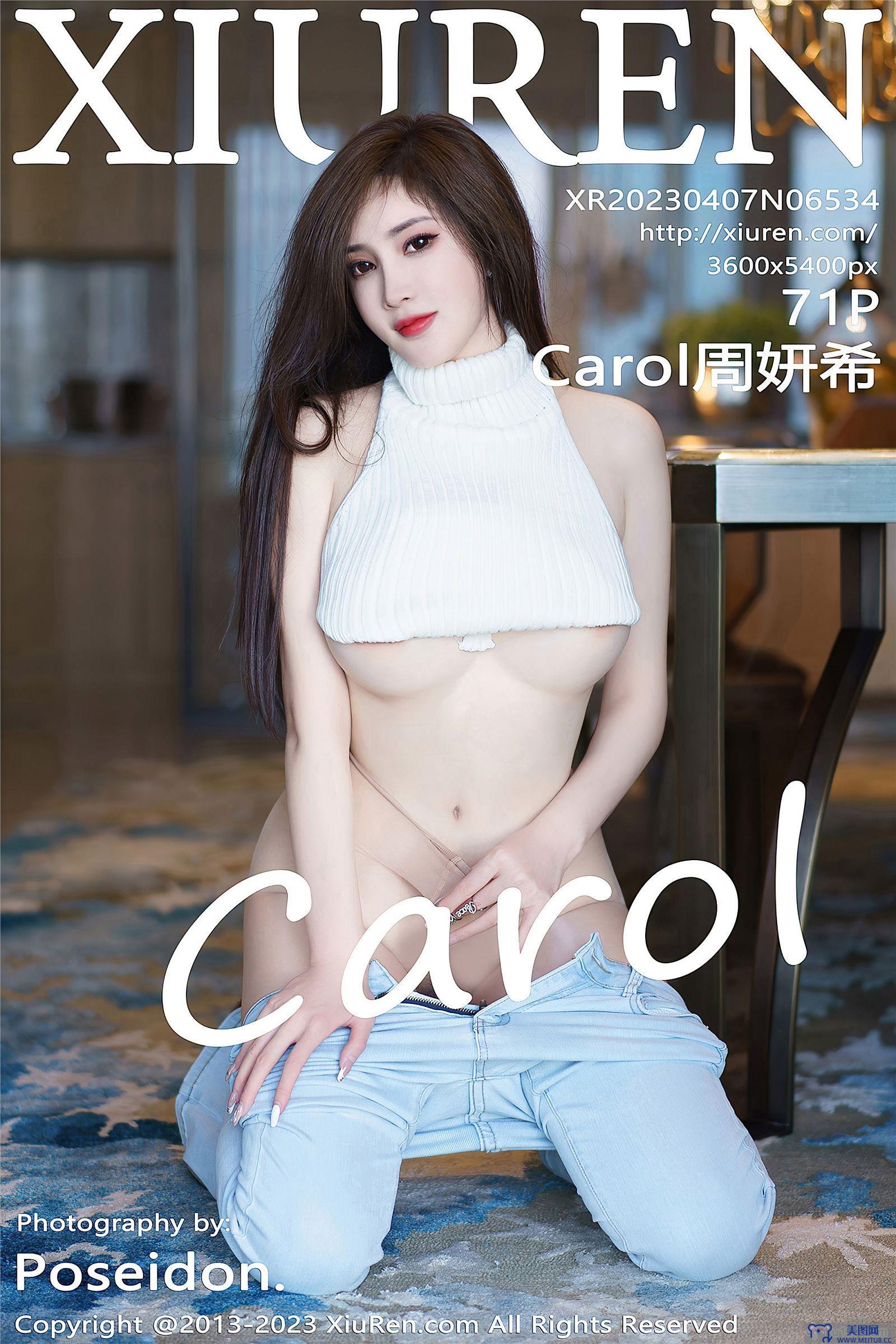 [秀人XIUREN] 2023.04.07 NO.6534 Carol周妍希 牛仔裤