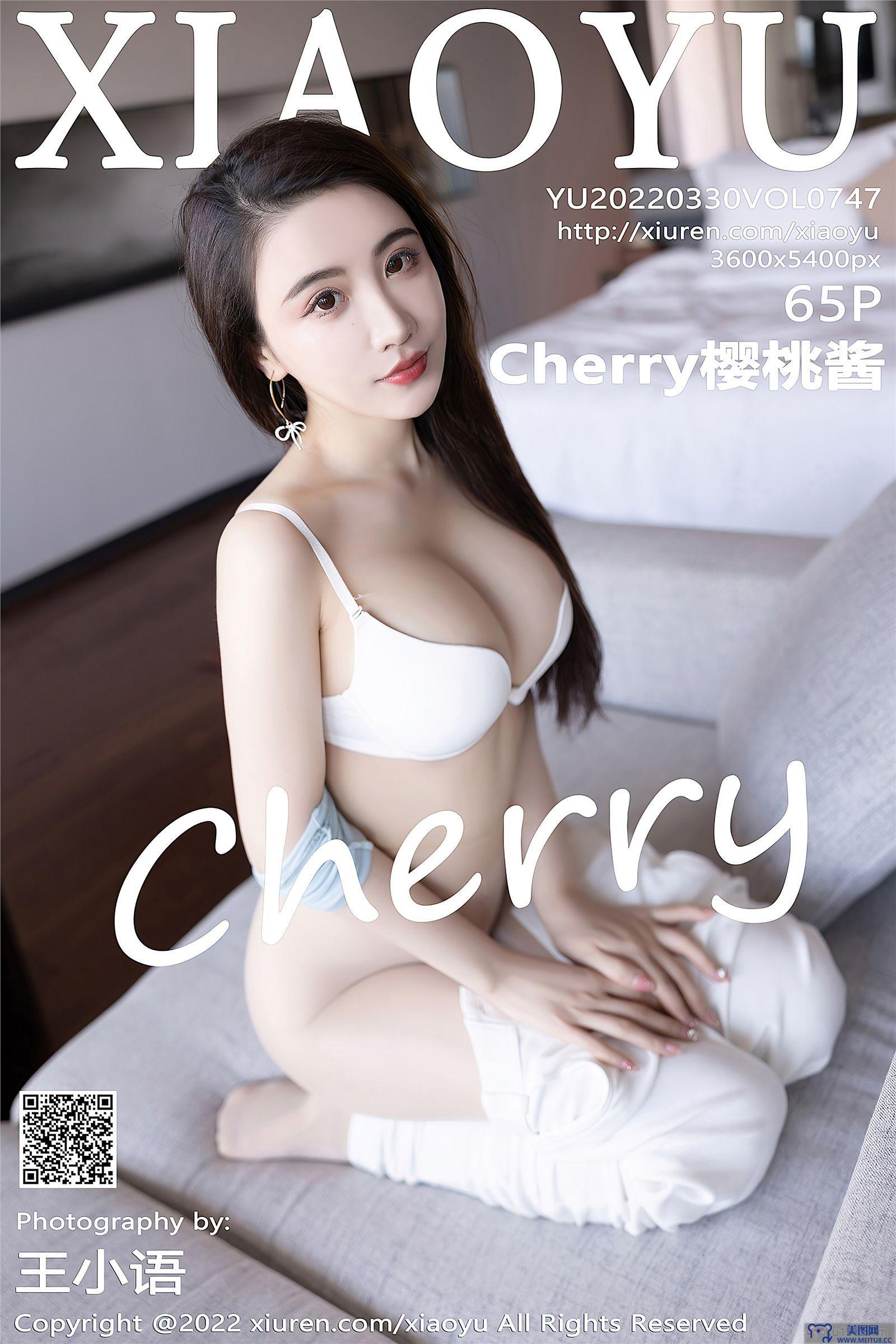 [XIAOYU画语界] 2022.03.30 NO.747 Cherry樱桃酱 惠州旅拍