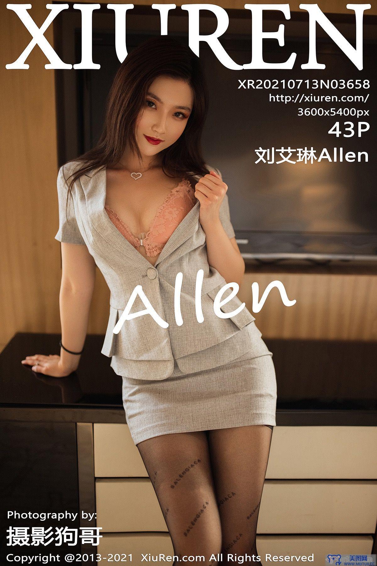 [秀人XIUREN] 2021.07.13 NO.3658 刘艾琳Allen