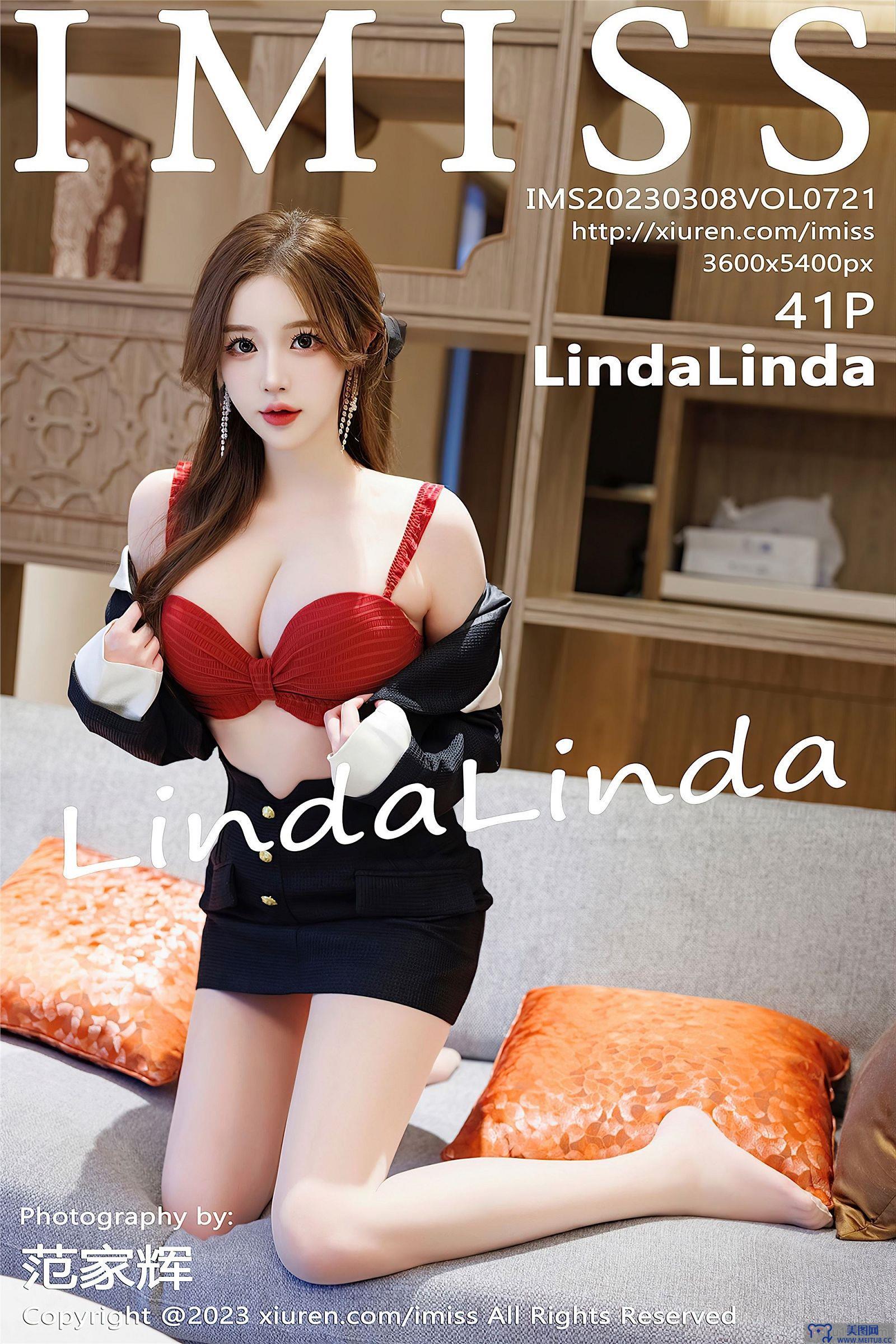 [IMISS爱蜜社美女] 2023.03.08 NO.721 LindaLinda