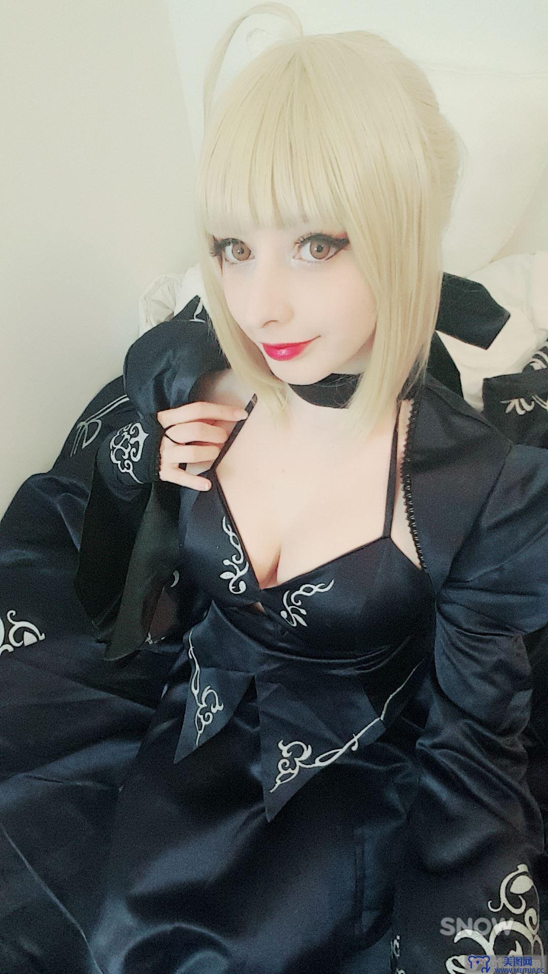 Mikomi Hokina - Saber Alter (Fate Grand Order)