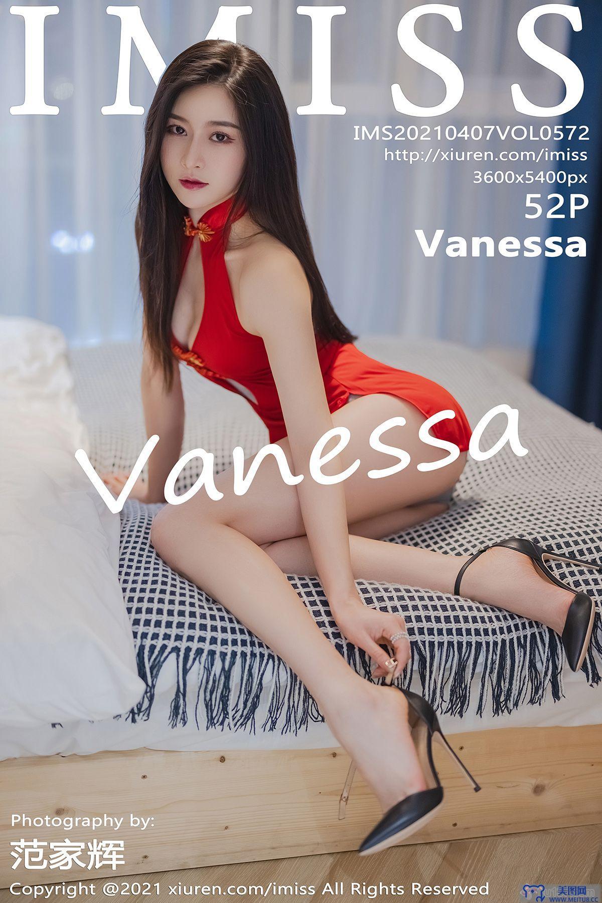 [IMISS爱蜜社美女] 2021.04.07 NO.572 Vanessa