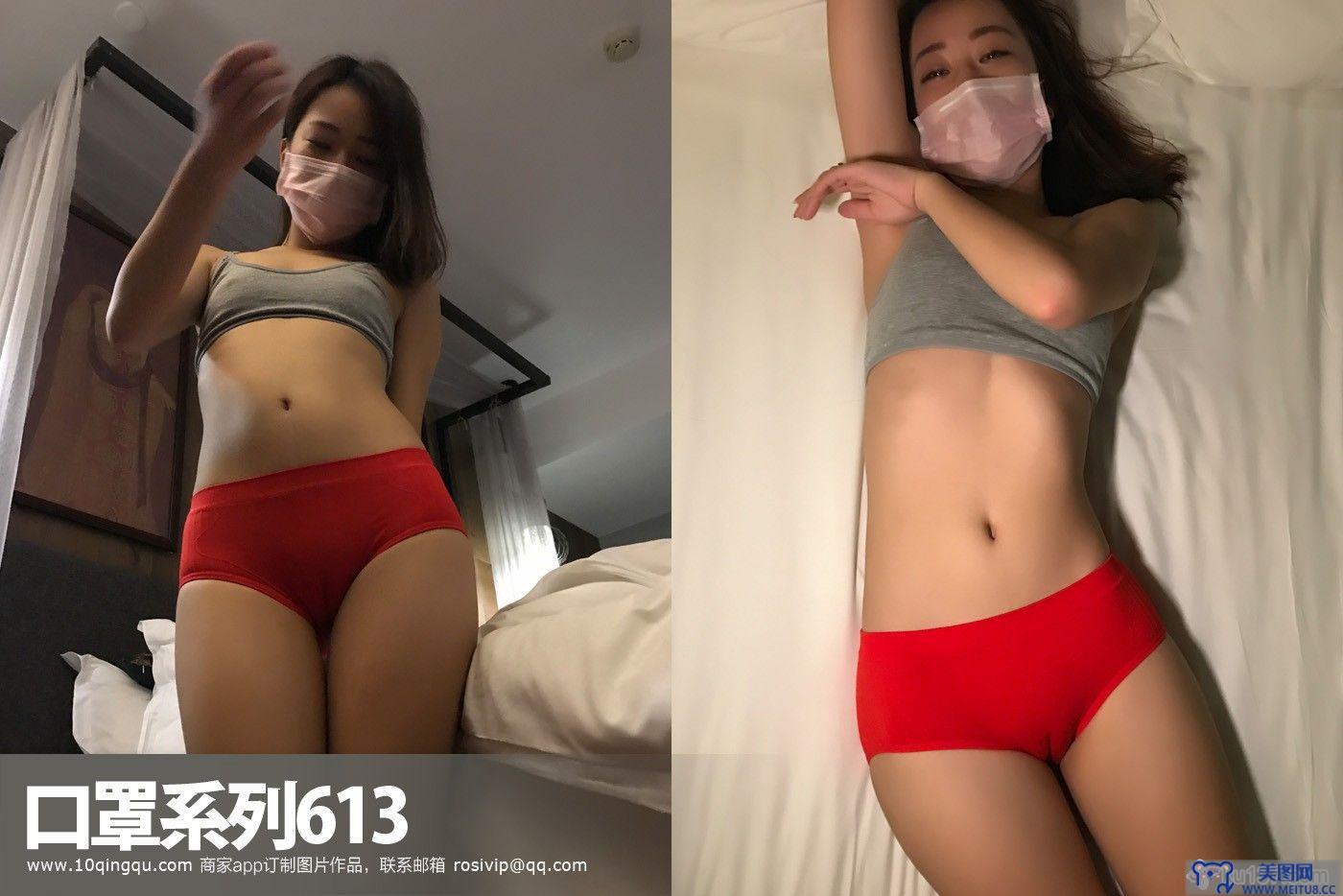 [ROSI美女图]口罩系列 2018.02.15 NO.613