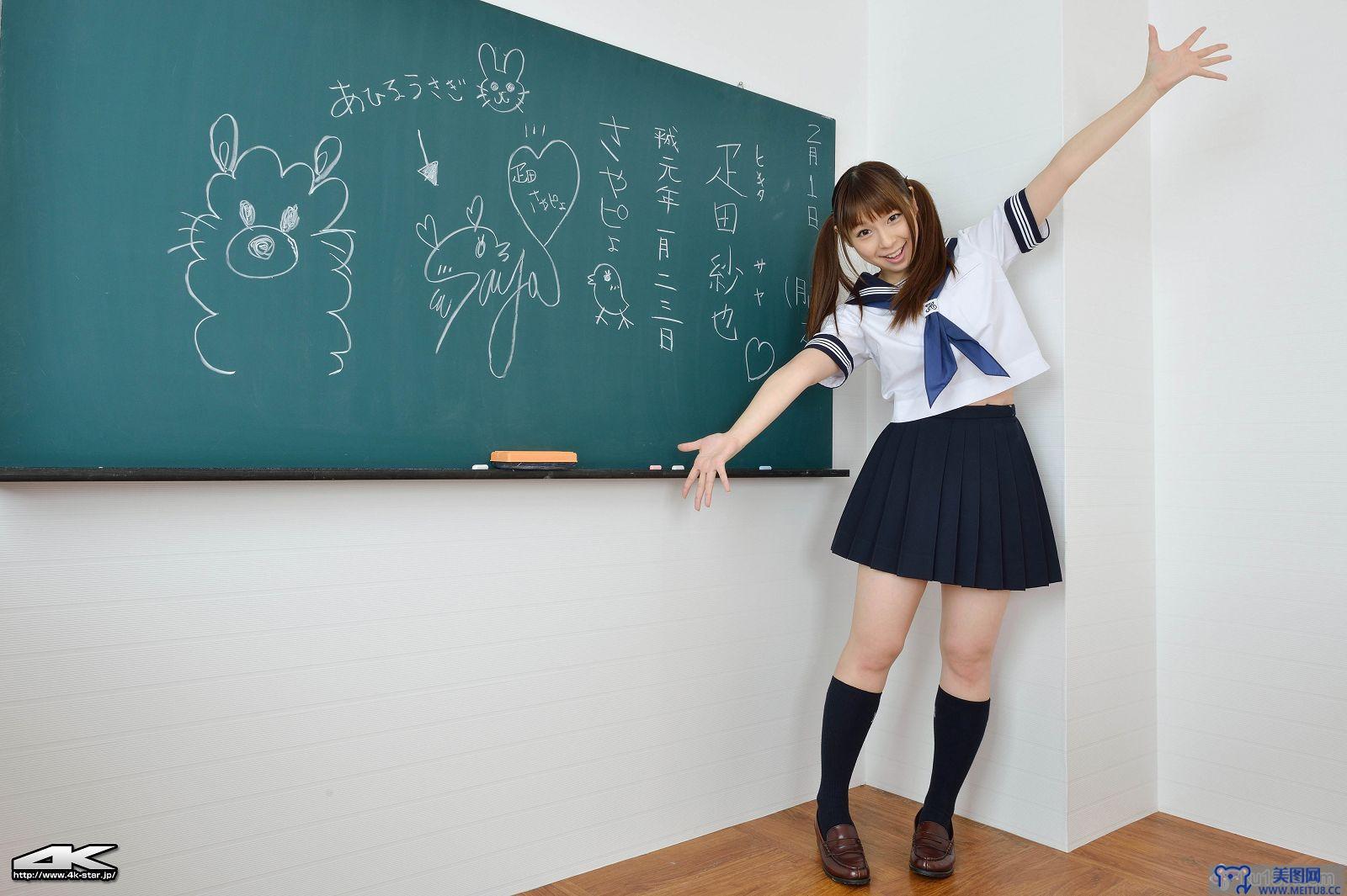 [4K-STAR写真] No.0134 Saya Hikita 疋田紗也 School