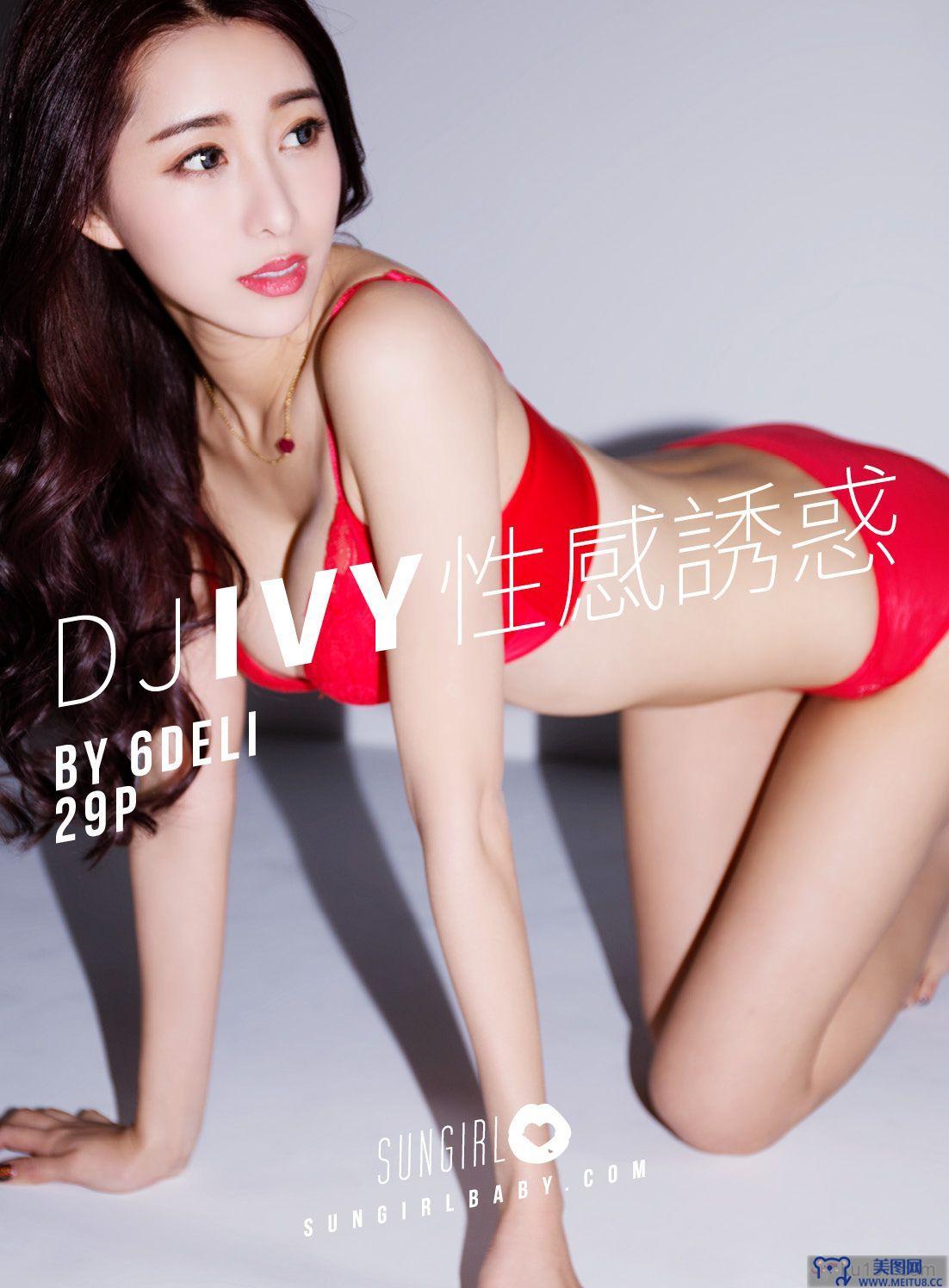 [SUNGIRL阳光宝贝] Vol.002 Ivy