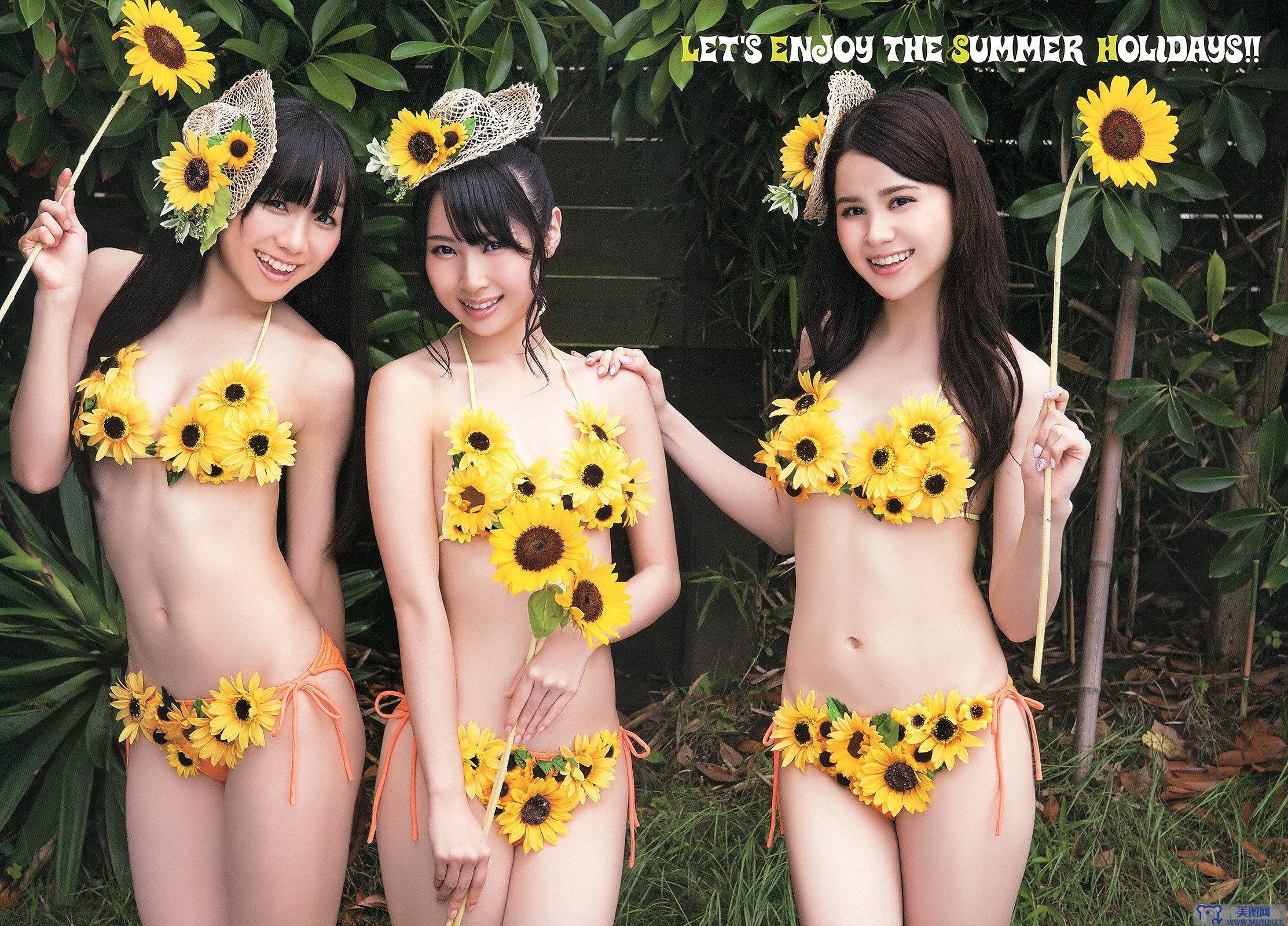 [Young Animal] 2013 No.86 SKE48