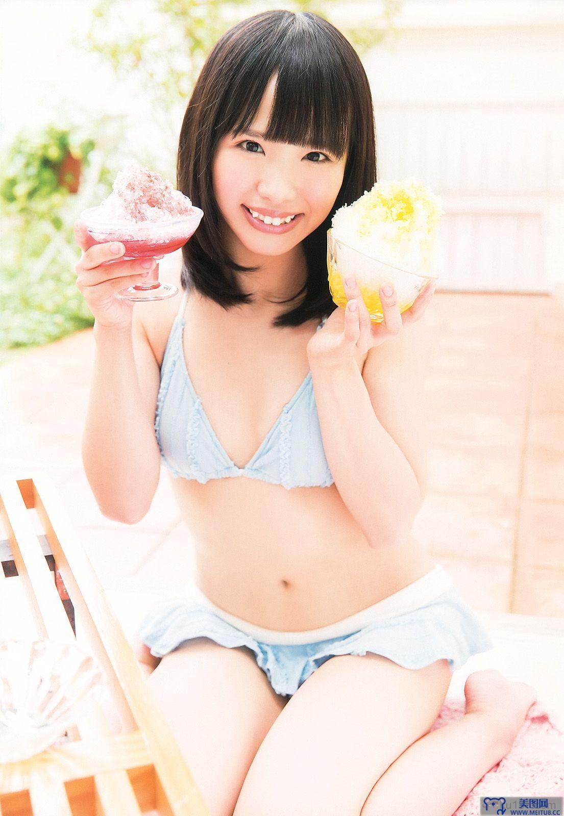 [Young Animal] 2013 No.86 SKE48