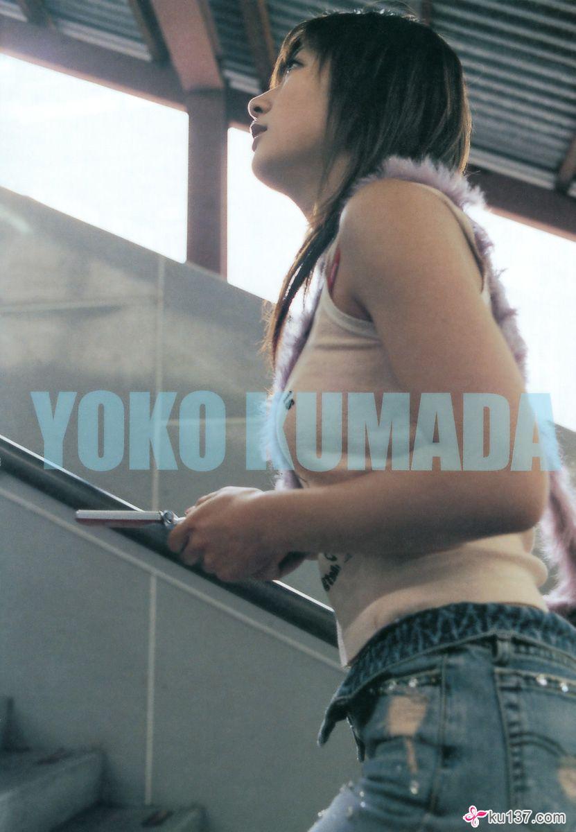 [唯美写真] 熊田曜子 Yoko Kumada《Private》