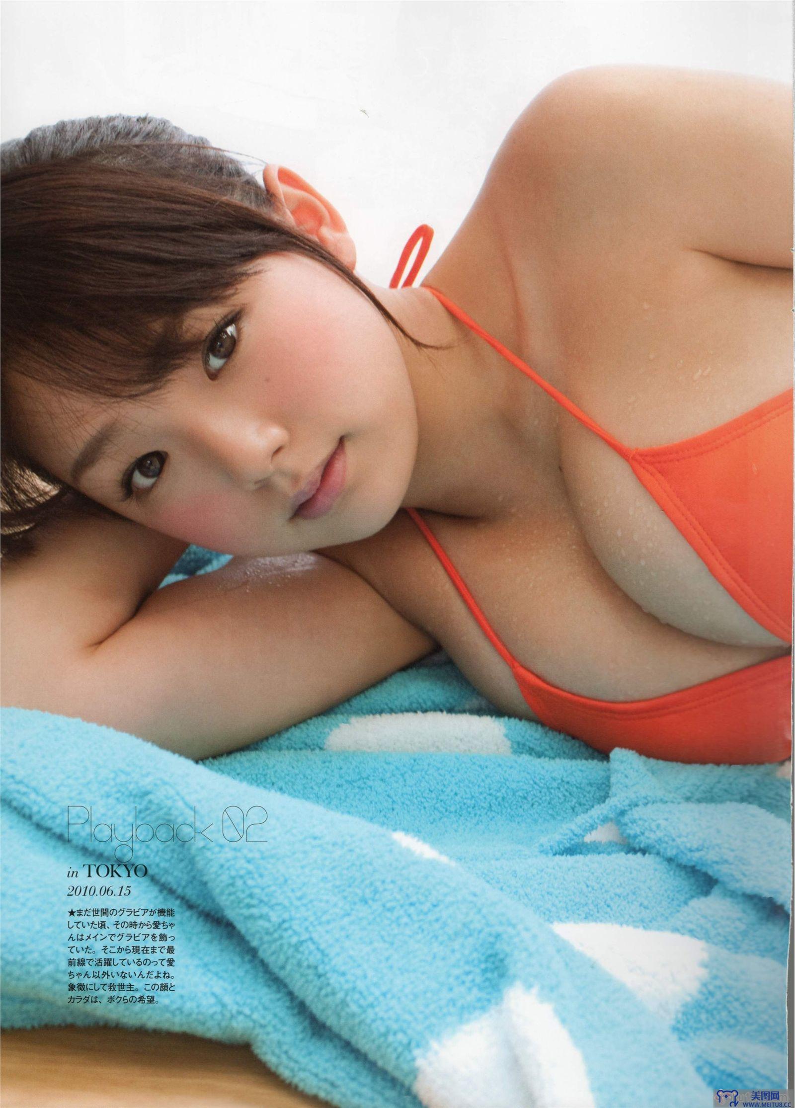 [唯美写真] 篠崎爱 Ai Shinozaki 《Love Story》