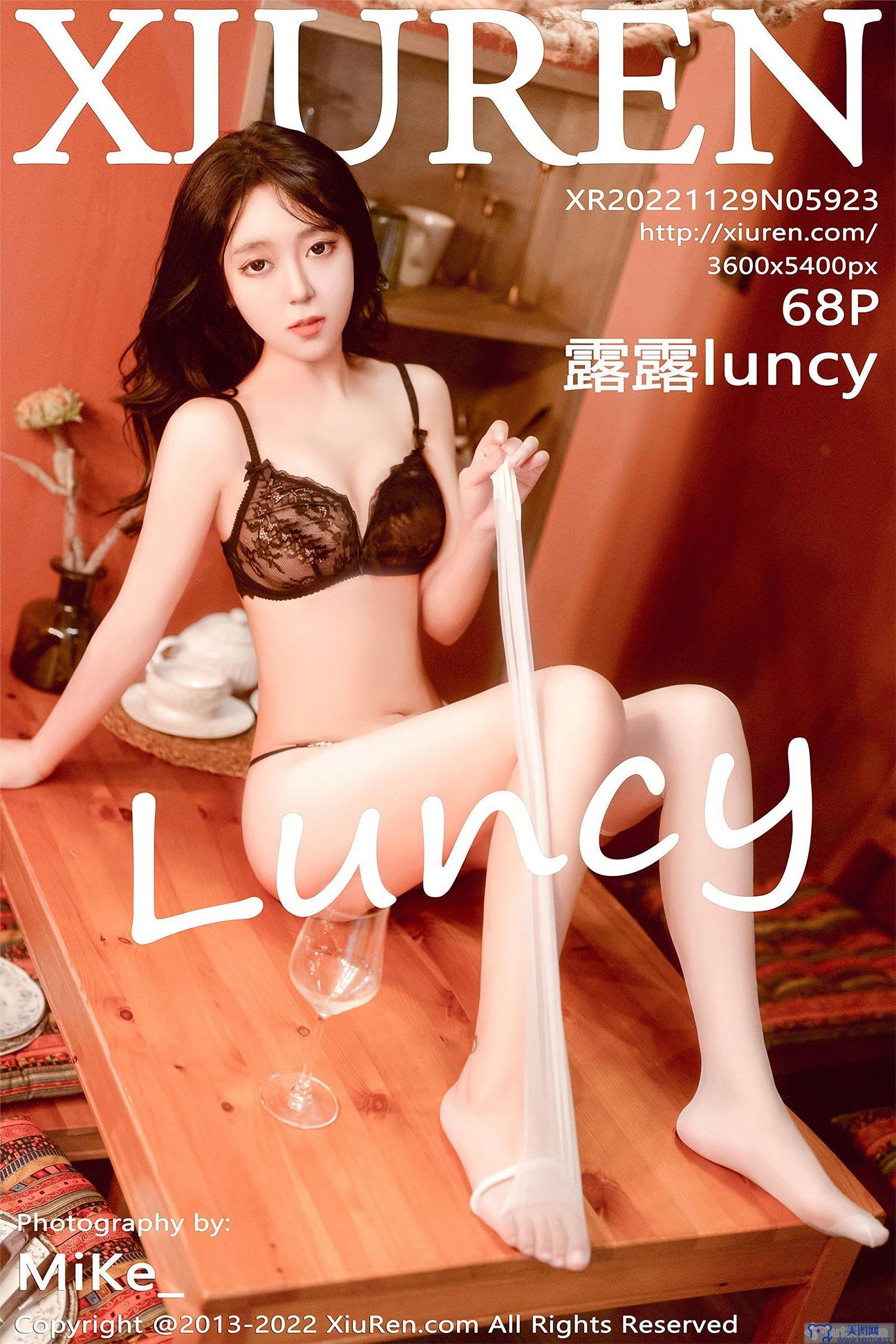 [秀人XIUREN] 2022.11.29 NO.5923 露露luncy